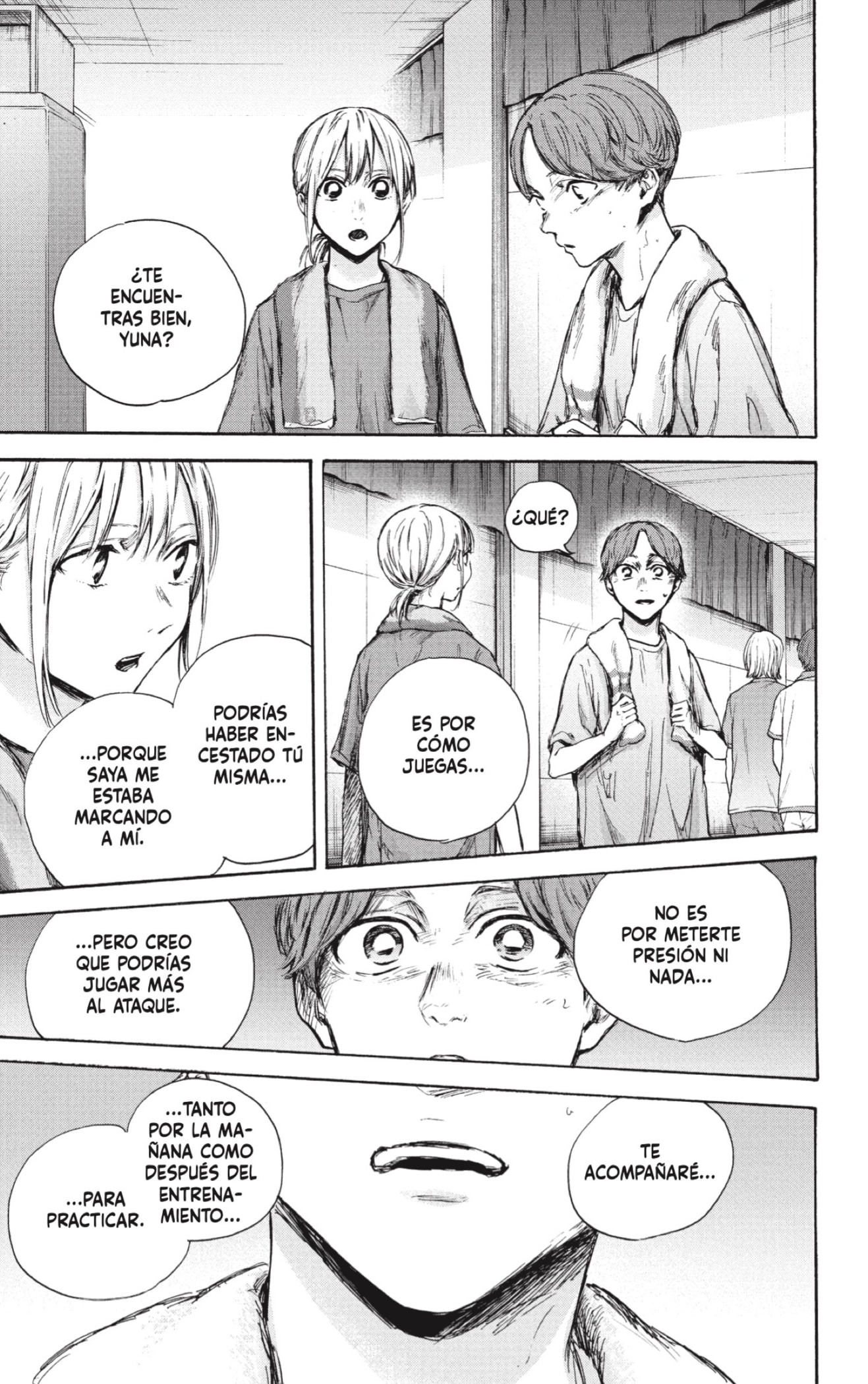 Read Blue Box Español Manga Online