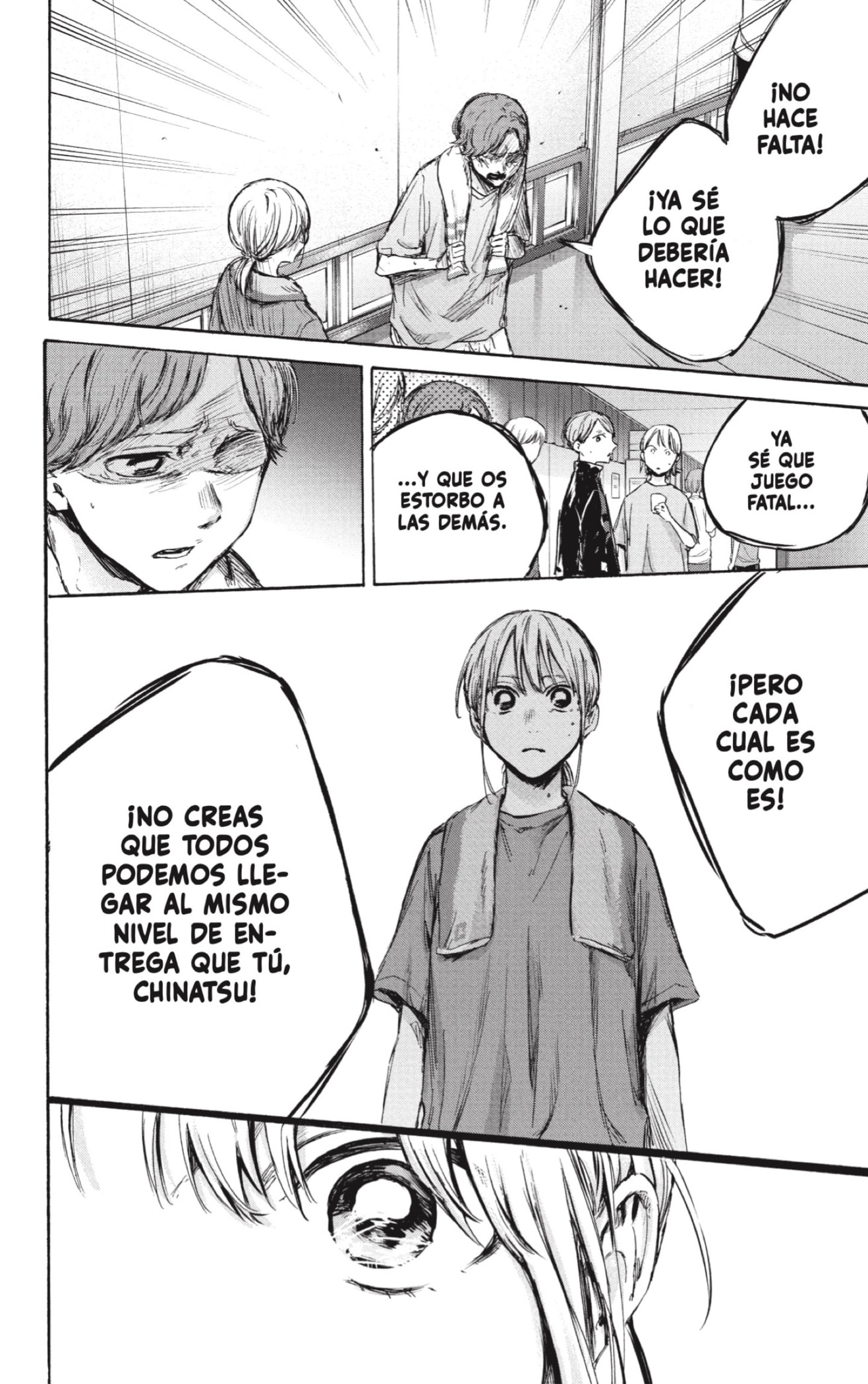 Read Blue Box Español Manga Online