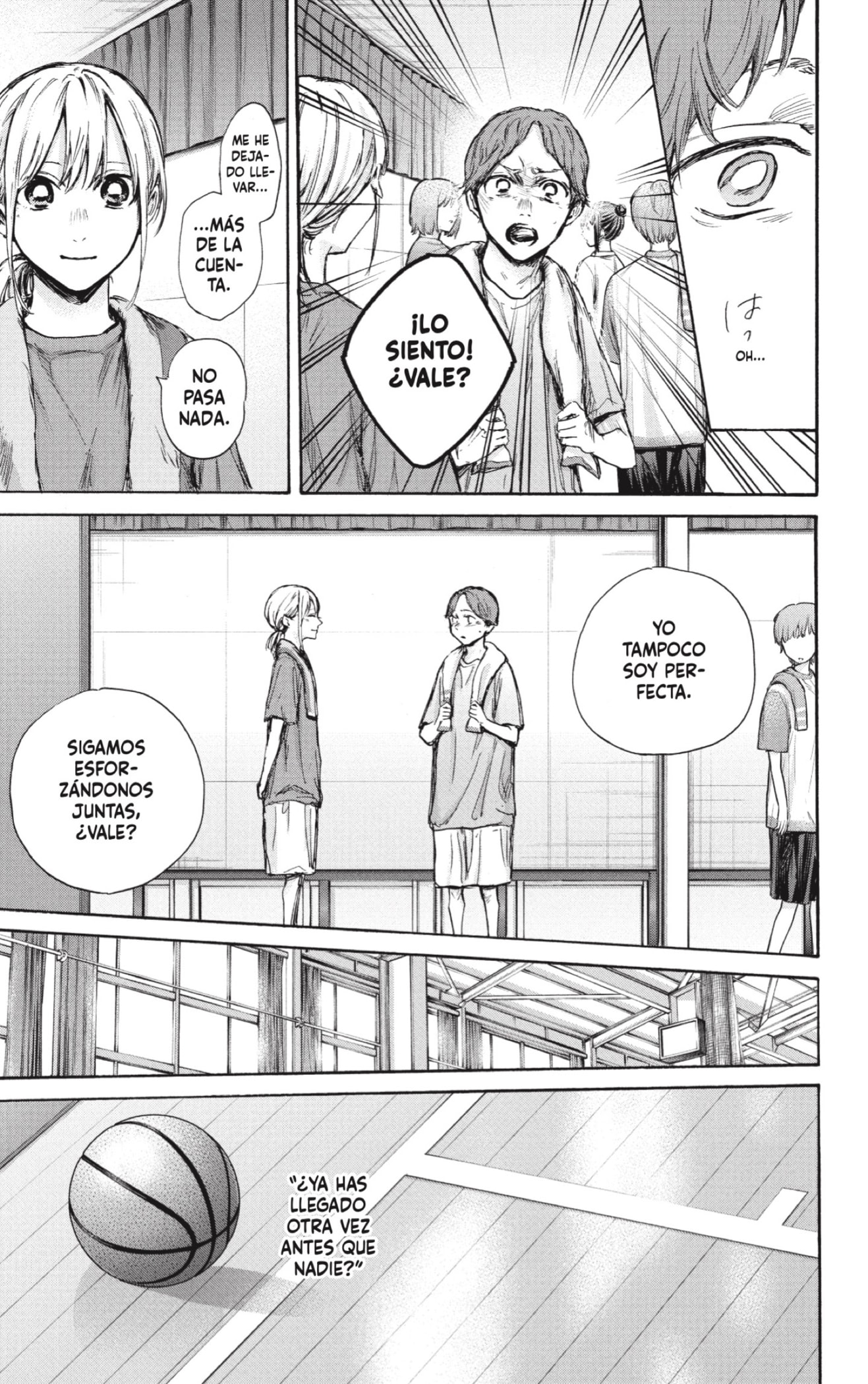 Read Blue Box Español Manga Online