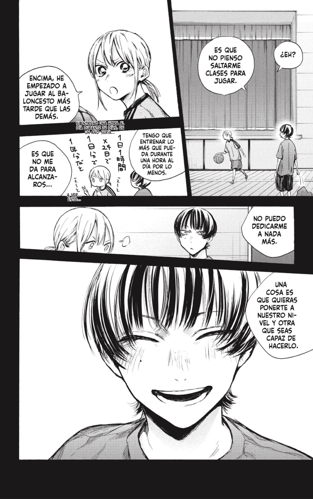 Read Blue Box Español Manga Online