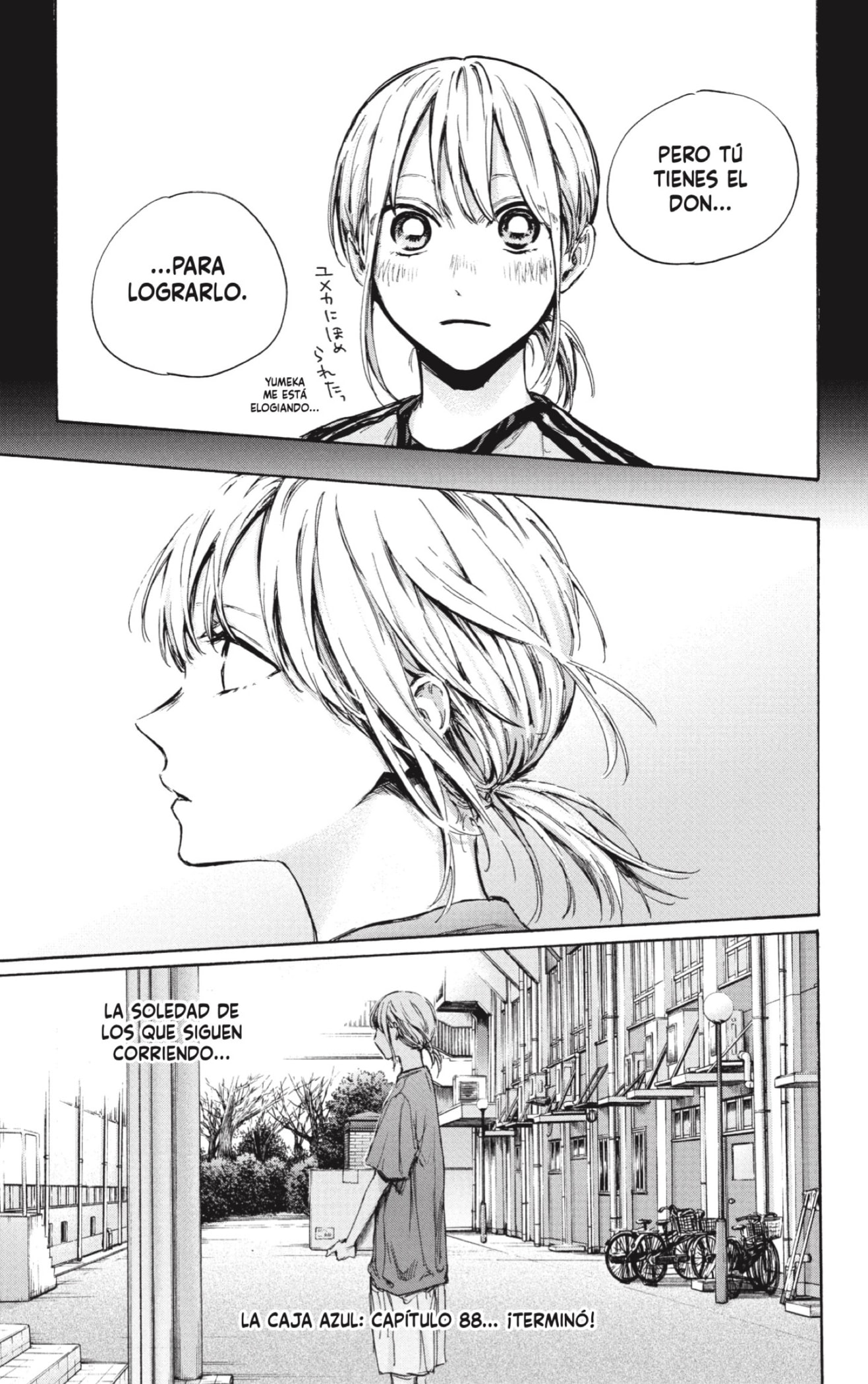 Read Blue Box Español Manga Online