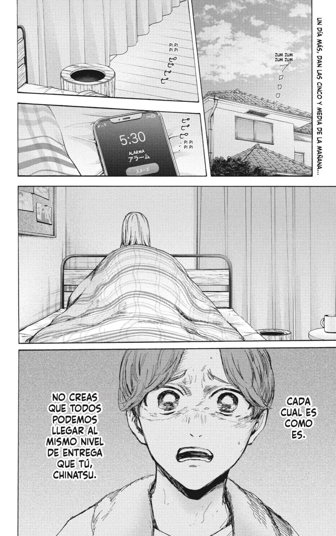 Read Blue Box Español Manga Online