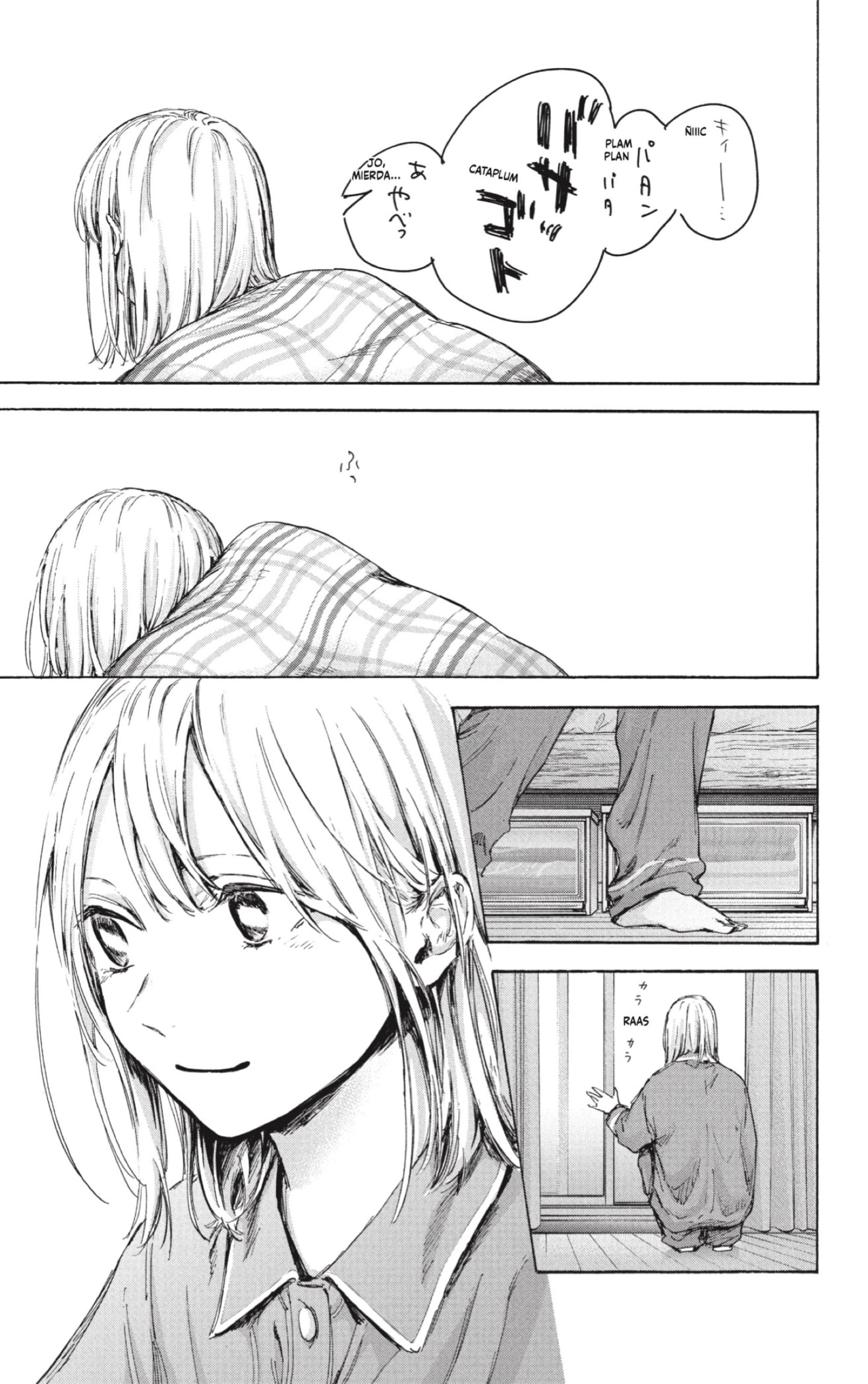 Read Blue Box Español Manga Online