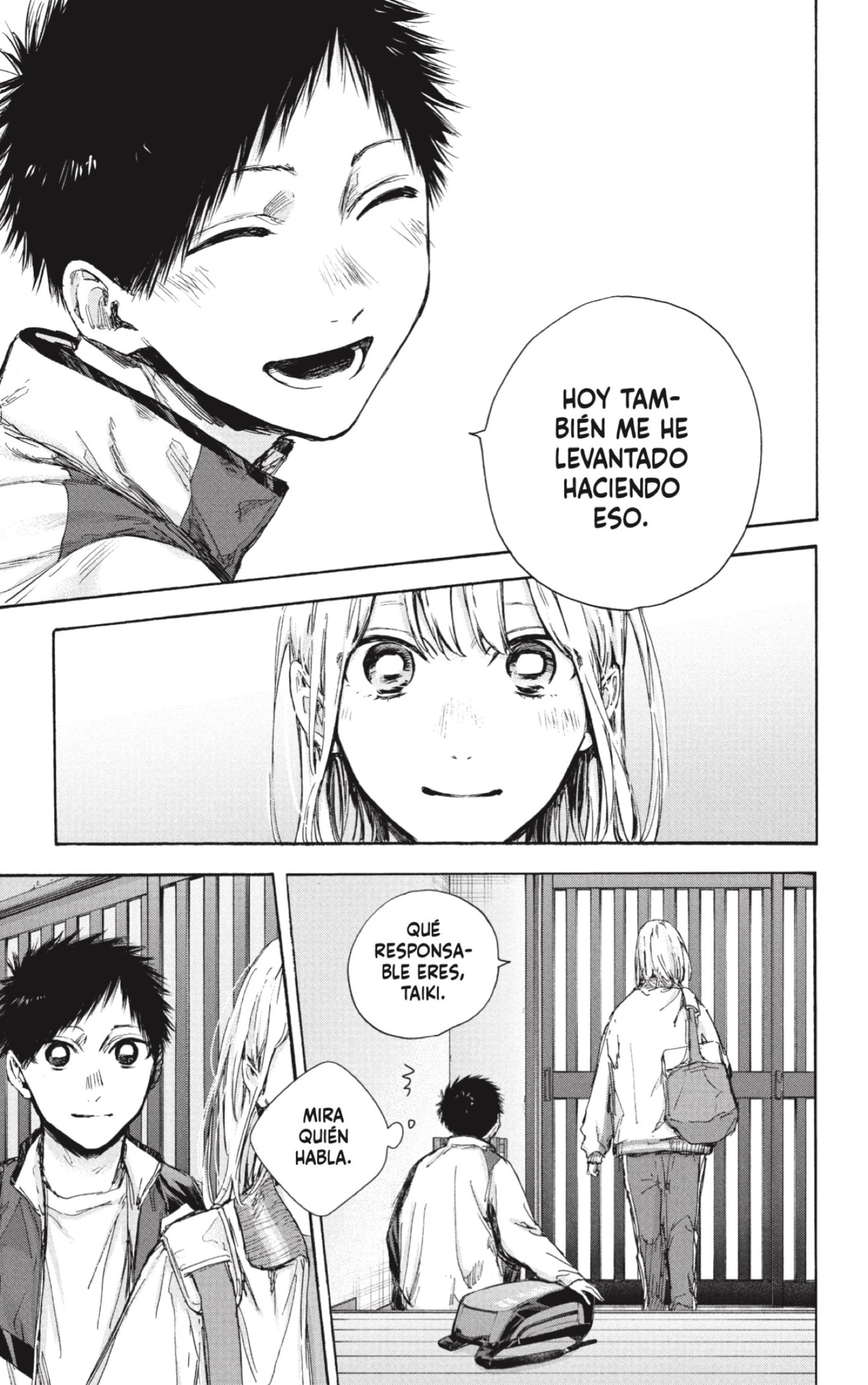 Read Blue Box Español Manga Online