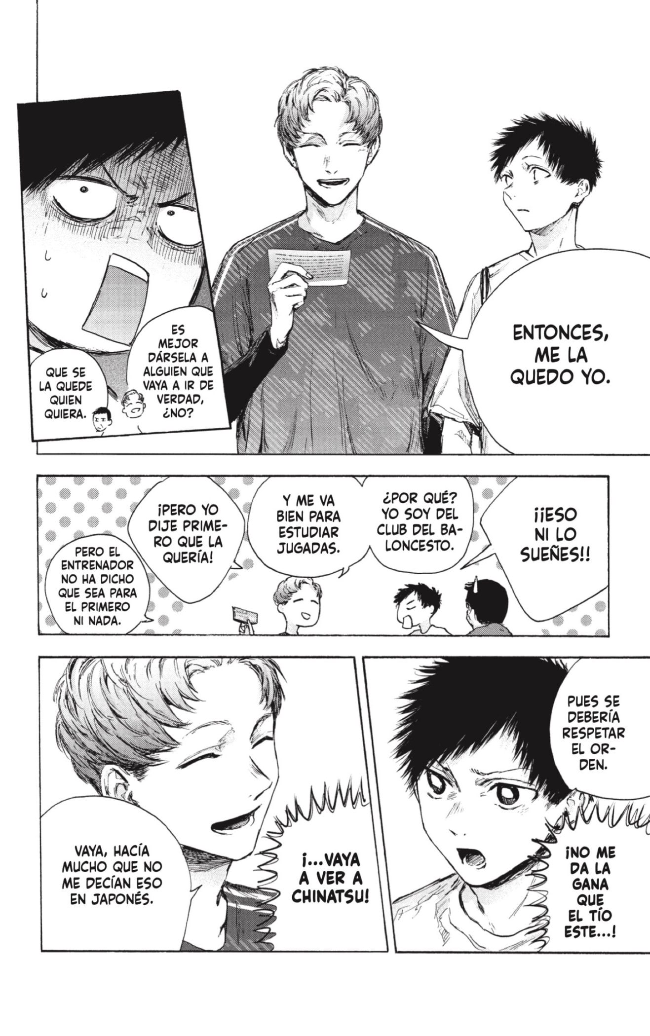 Read Blue Box Español Manga Online