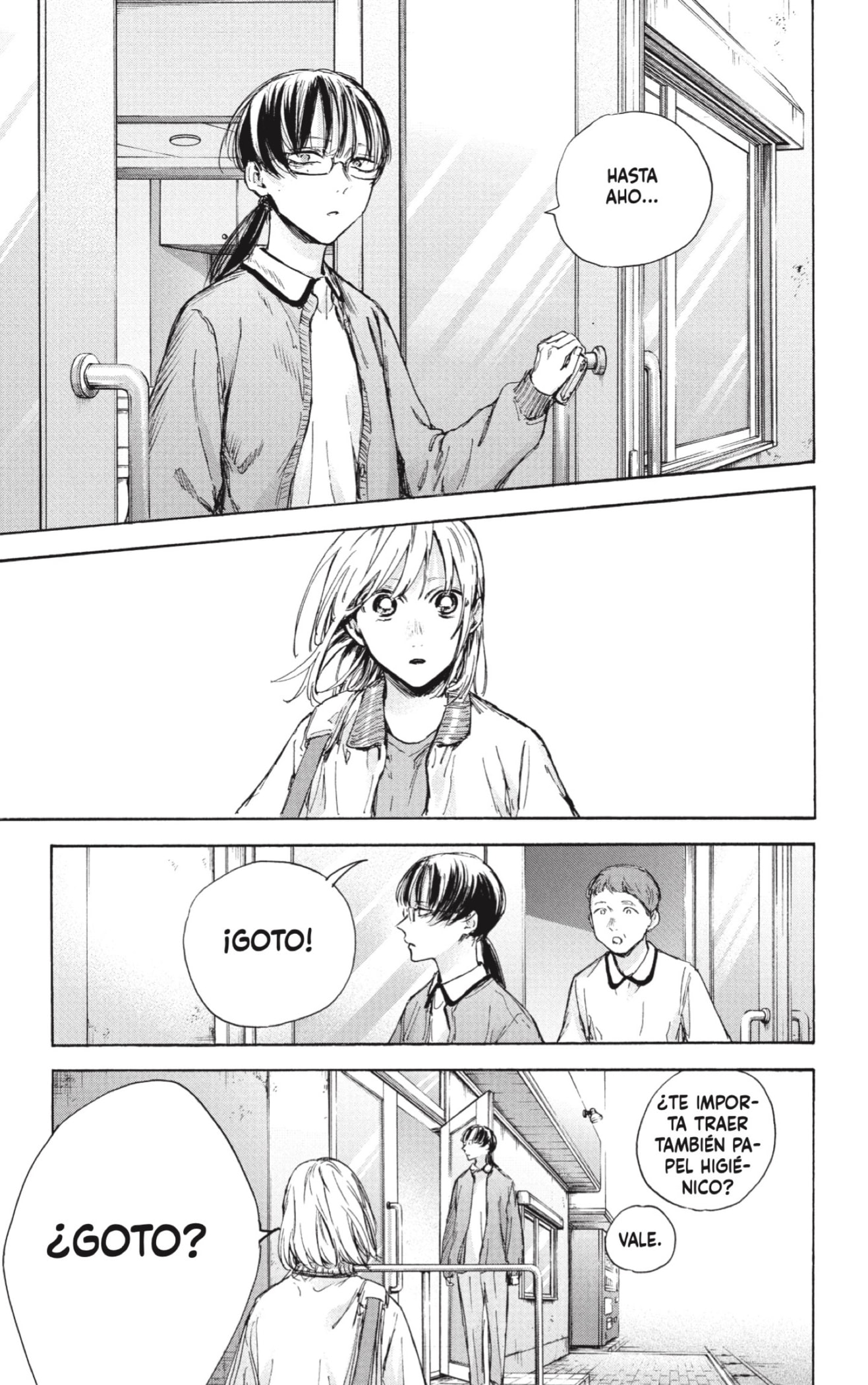 Read Blue Box Español Manga Online