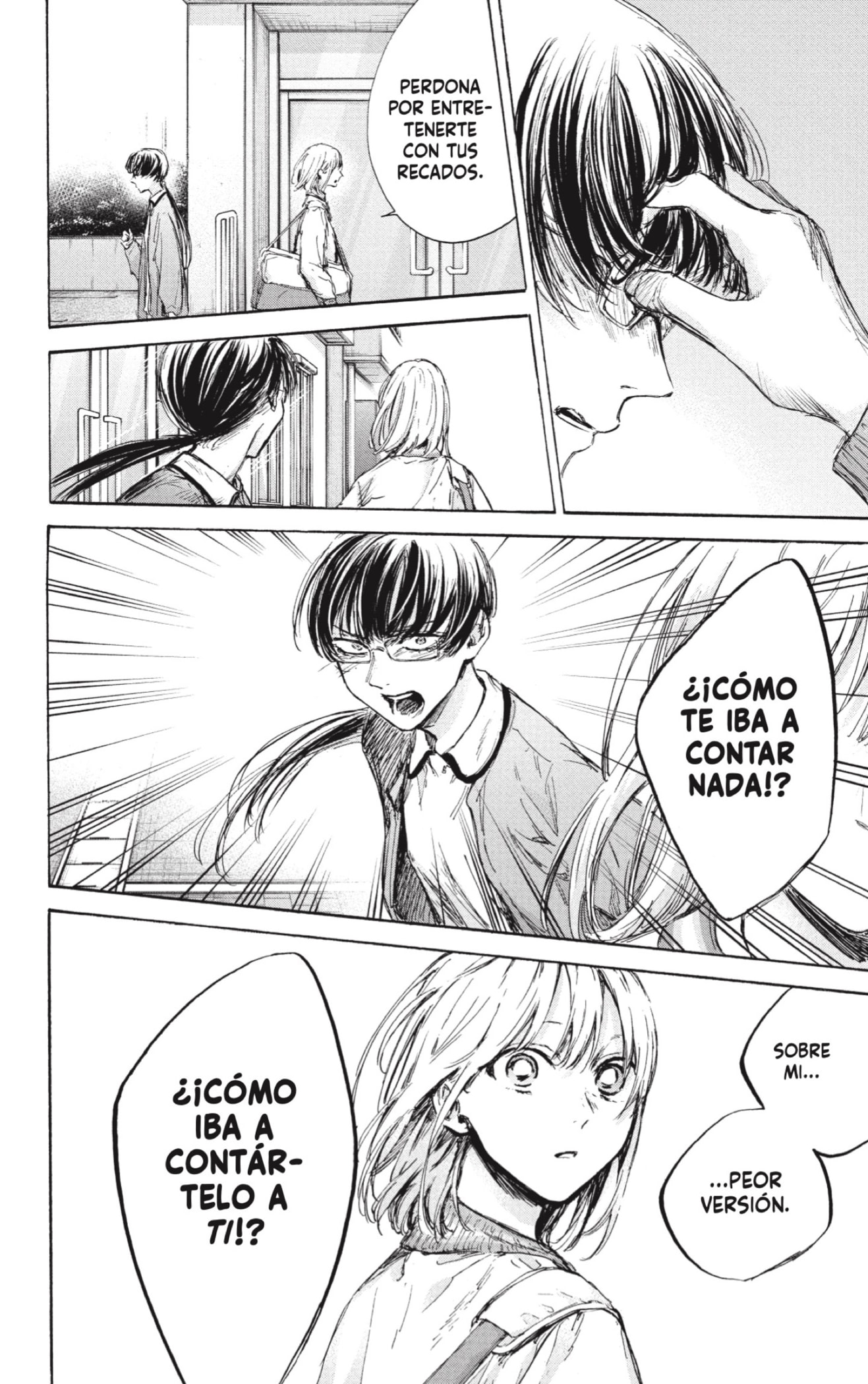 Read Blue Box Español Manga Online