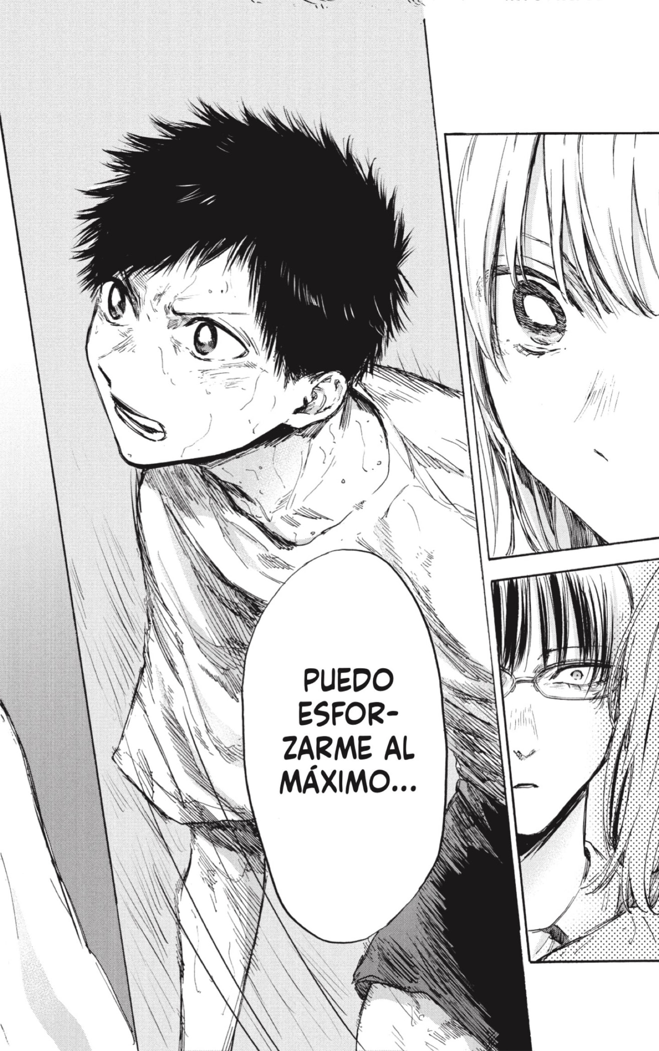 Read Blue Box Español Manga Online