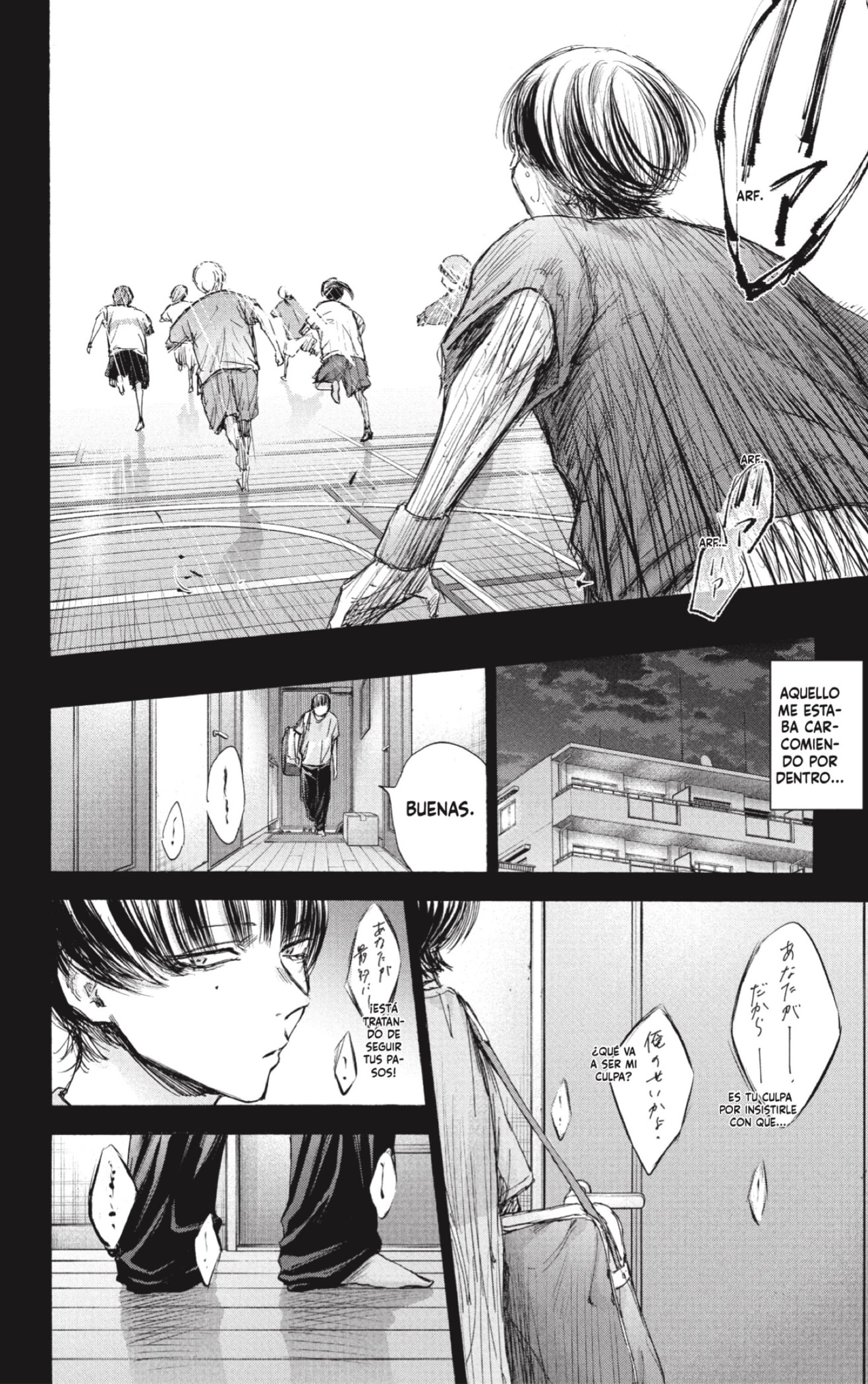 Read Blue Box Español Manga Online