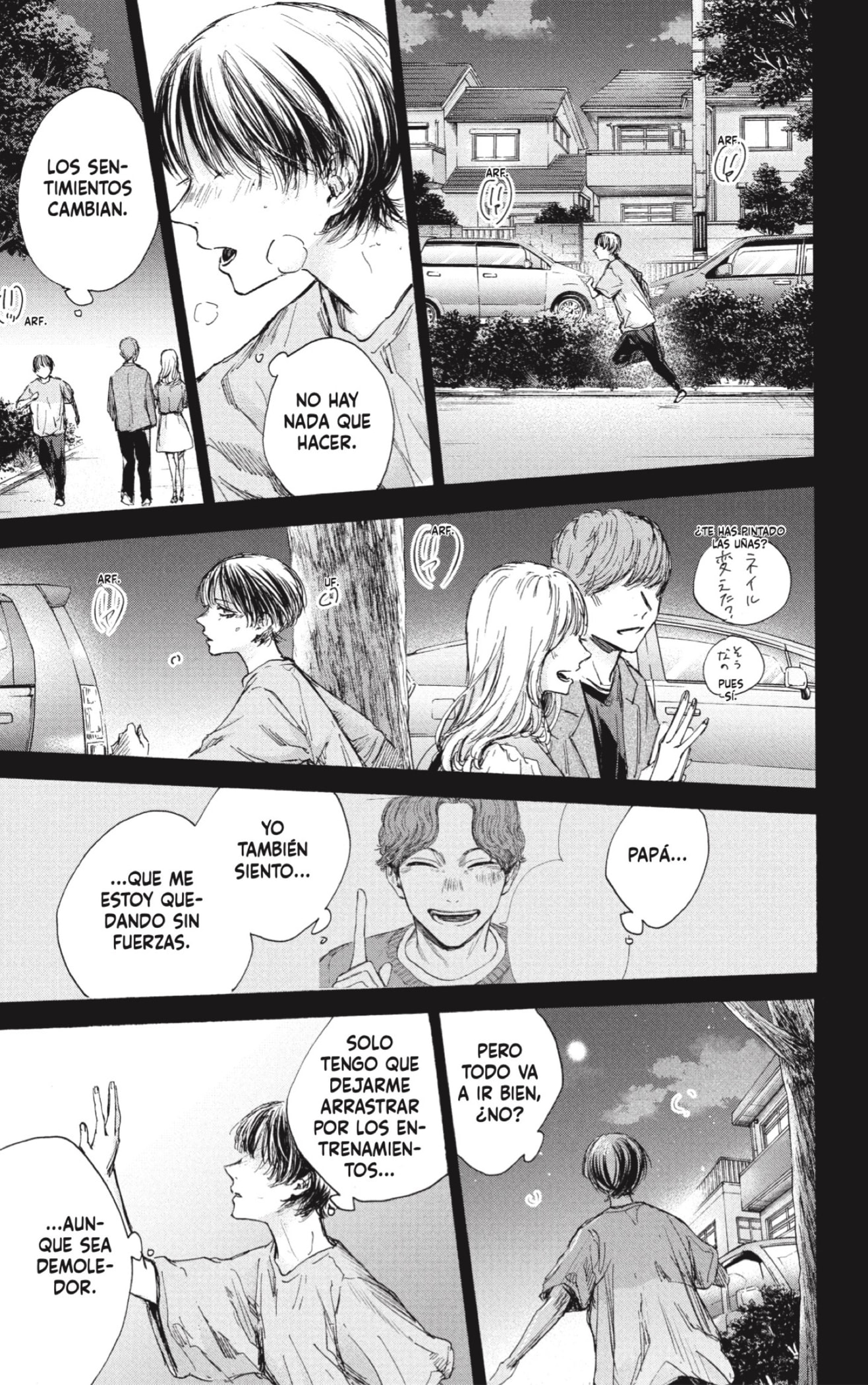 Read Blue Box Español Manga Online