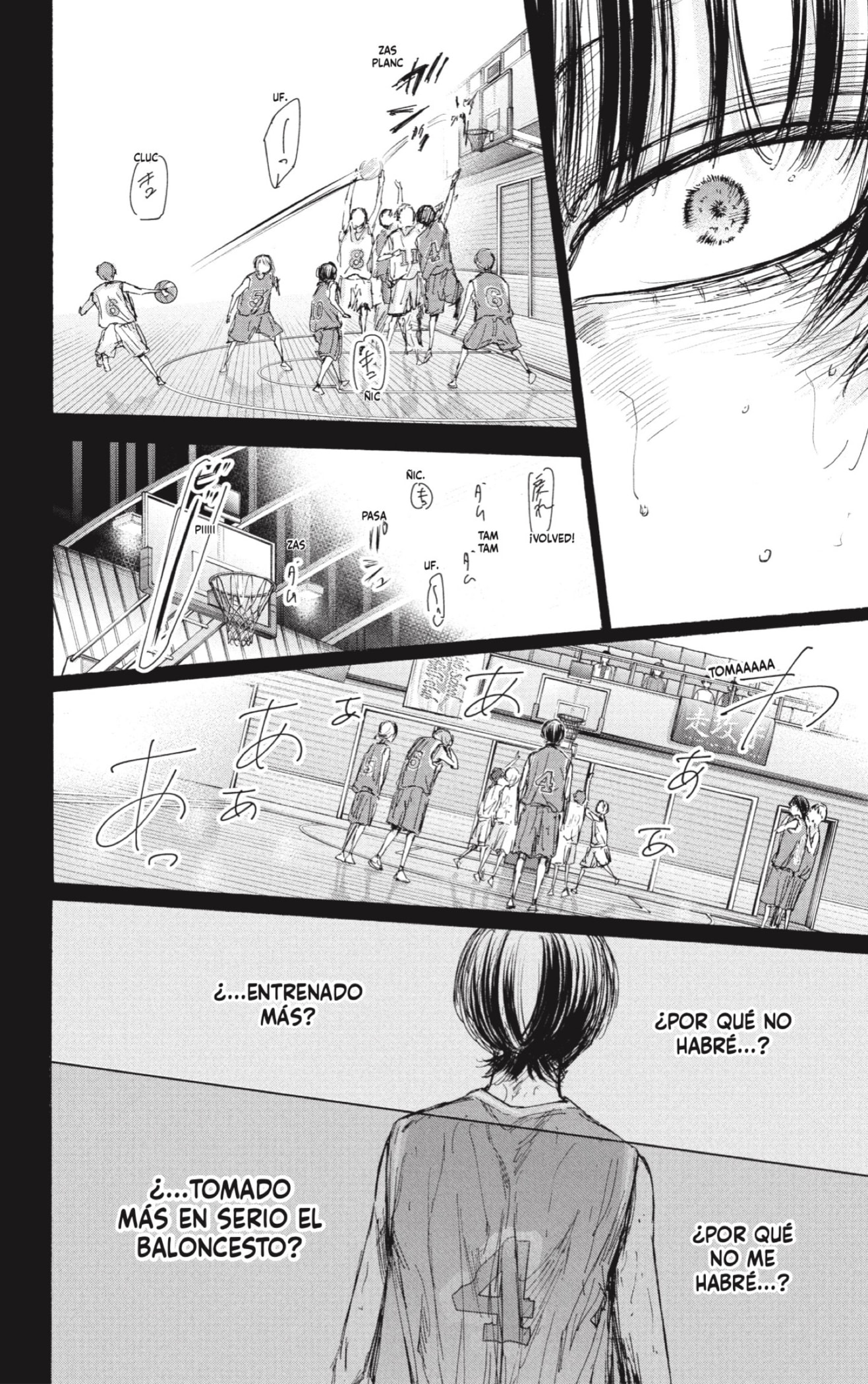 Read Blue Box Español Manga Online