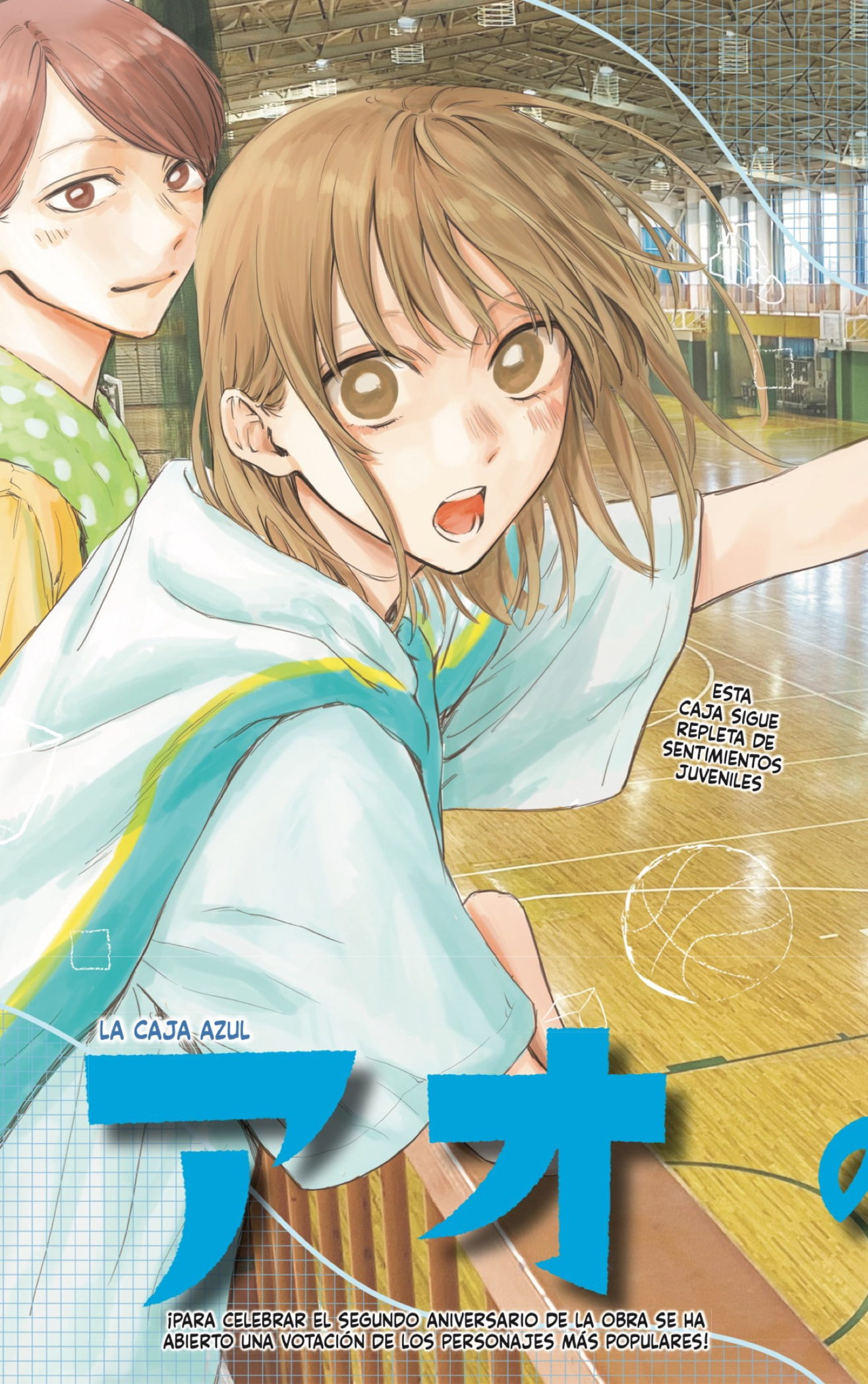Read Blue Box Español Manga Online