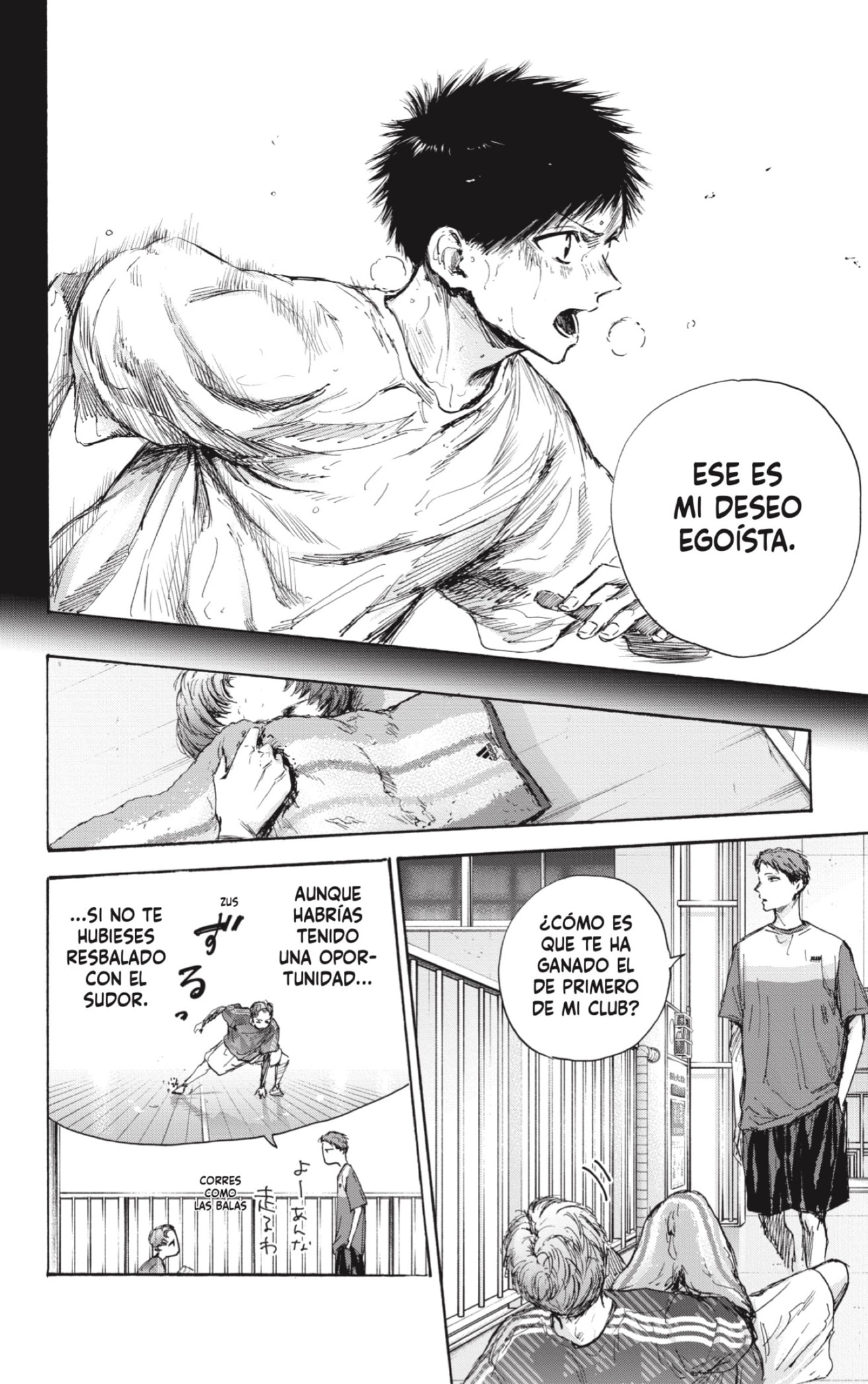 Read Blue Box Español Manga Online