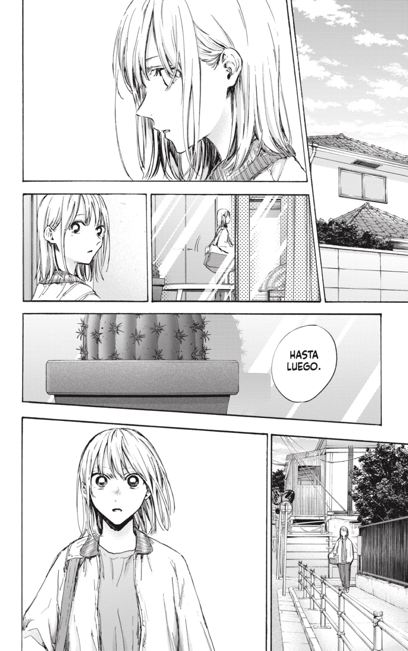 Read Blue Box Español Manga Online