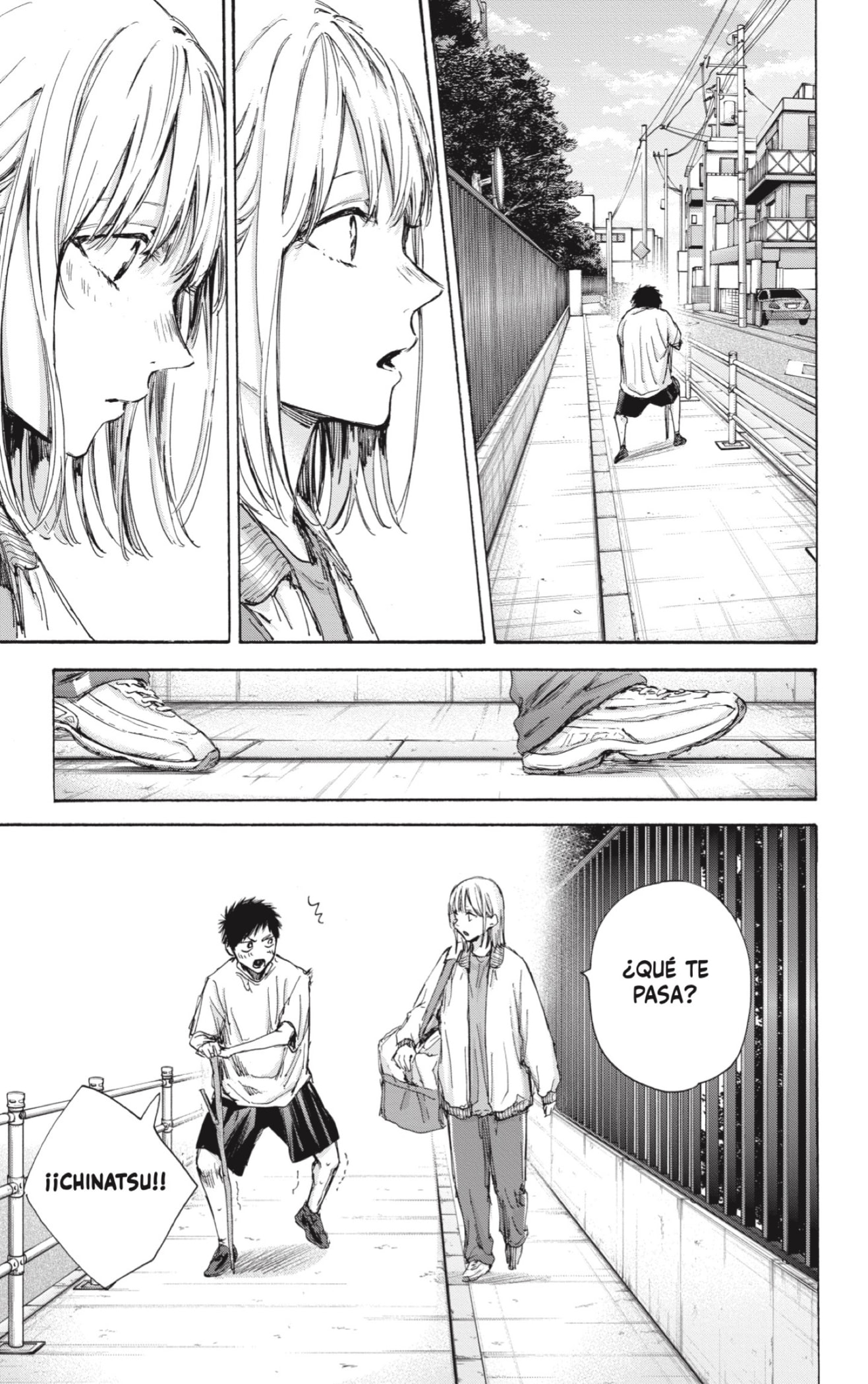 Read Blue Box Español Manga Online