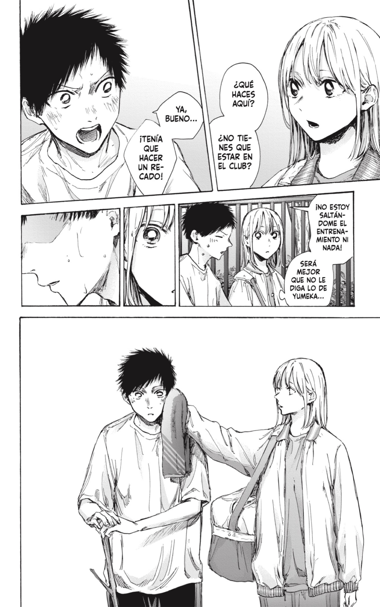 Read Blue Box Español Manga Online