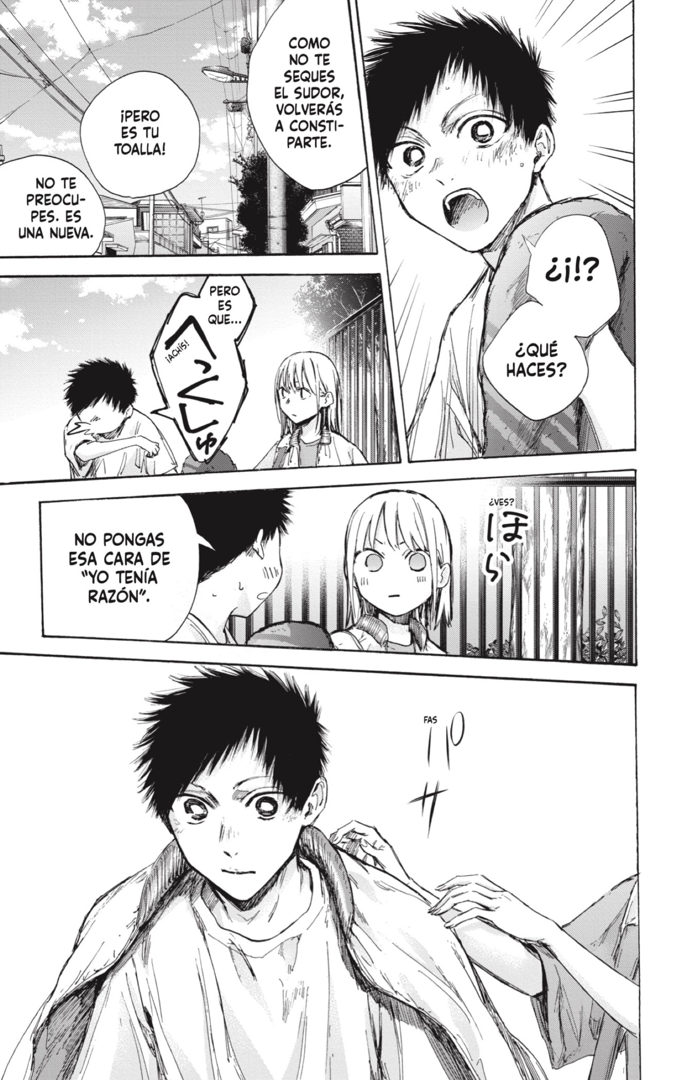 Read Blue Box Español Manga Online