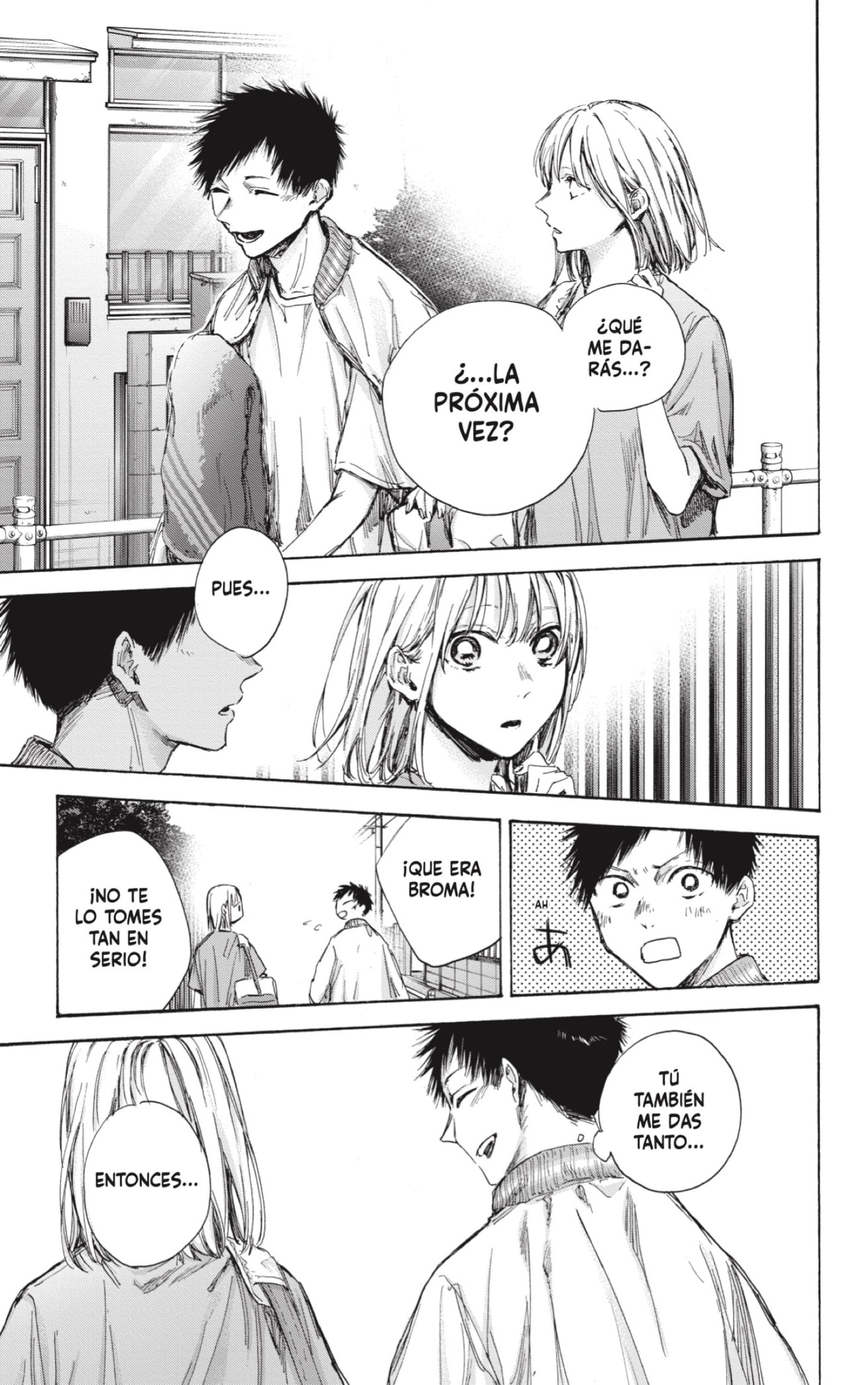 Read Blue Box Español Manga Online