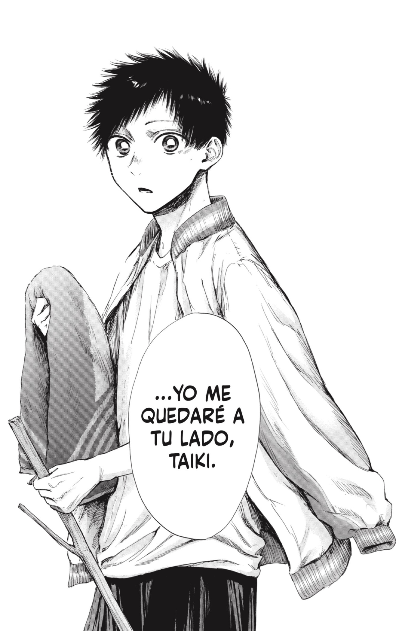 Read Blue Box Español Manga Online