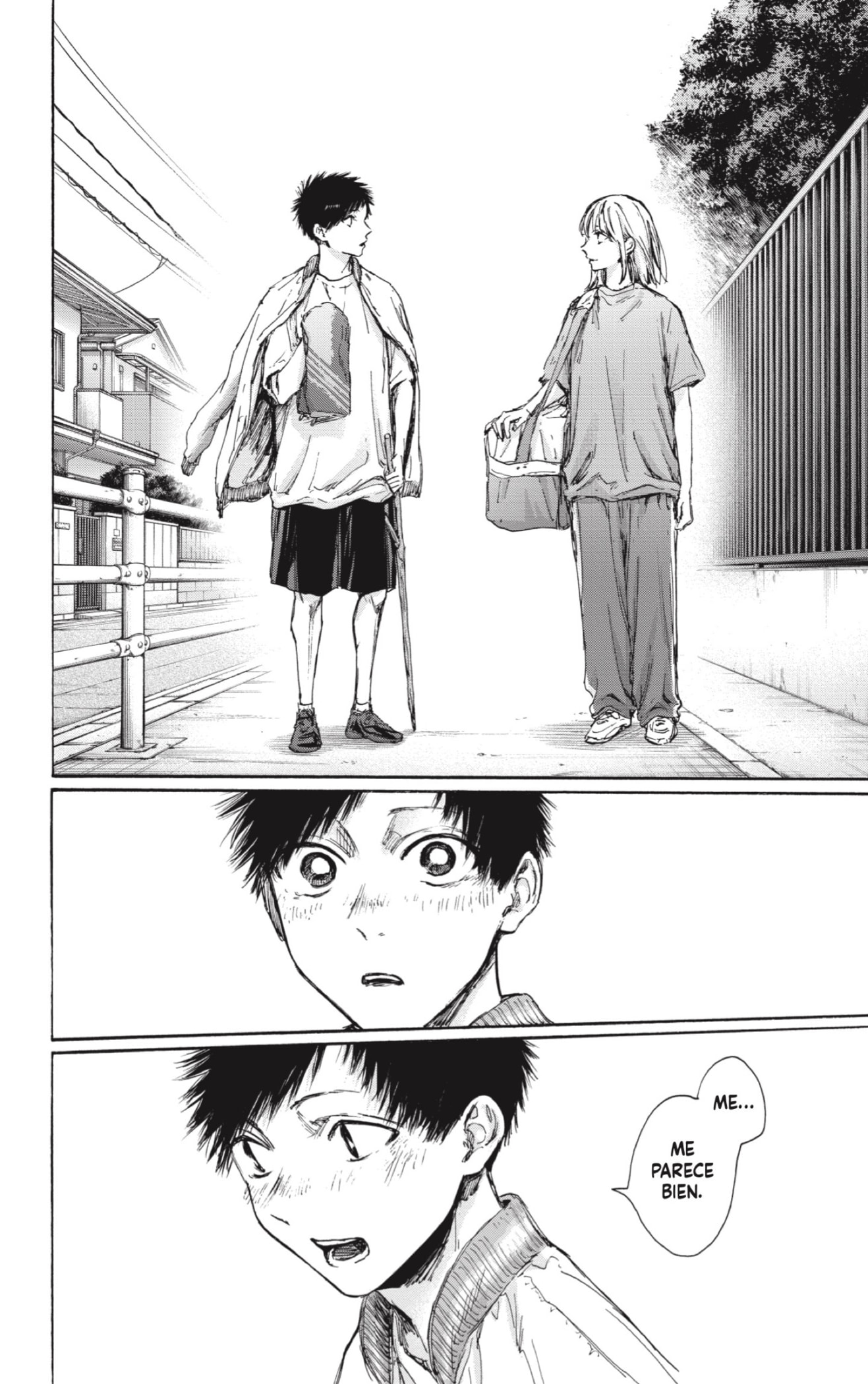 Read Blue Box Español Manga Online