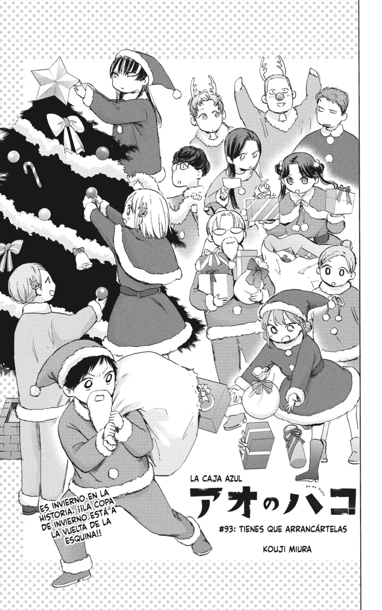 Read Blue Box Español Manga Online