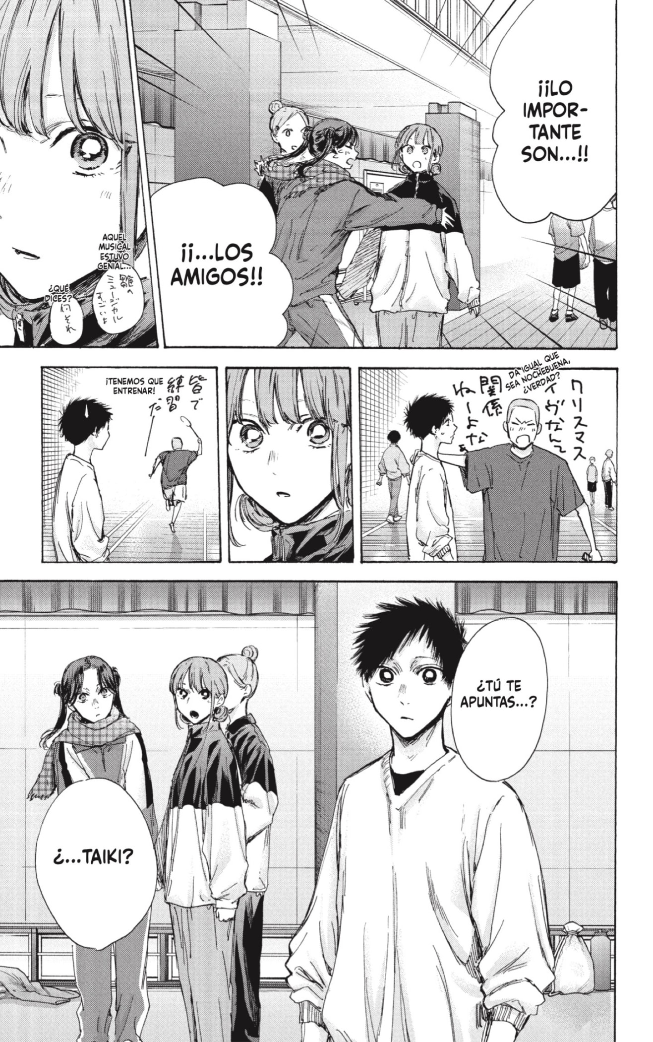 Read Blue Box Español Manga Online