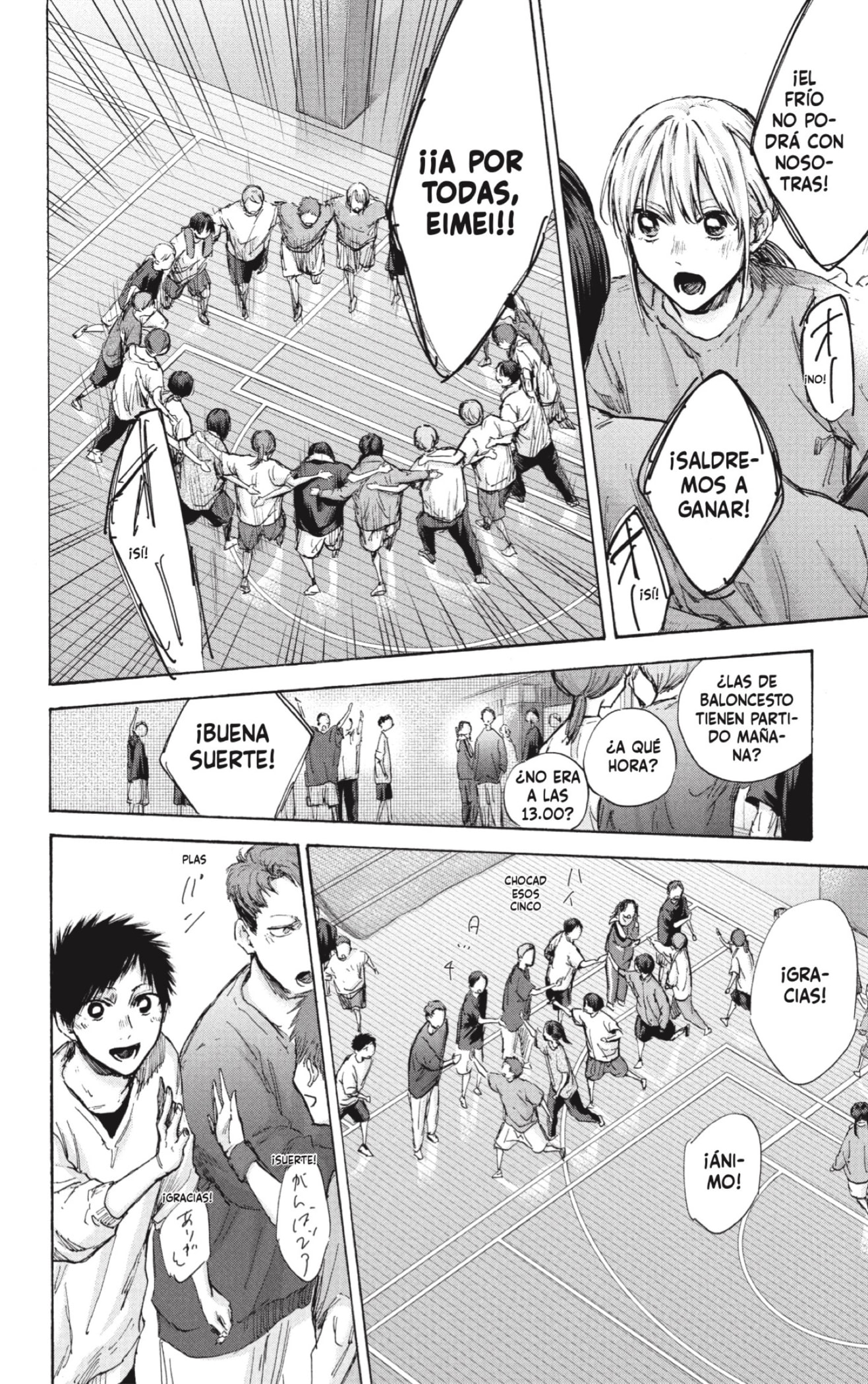 Read Blue Box Español Manga Online