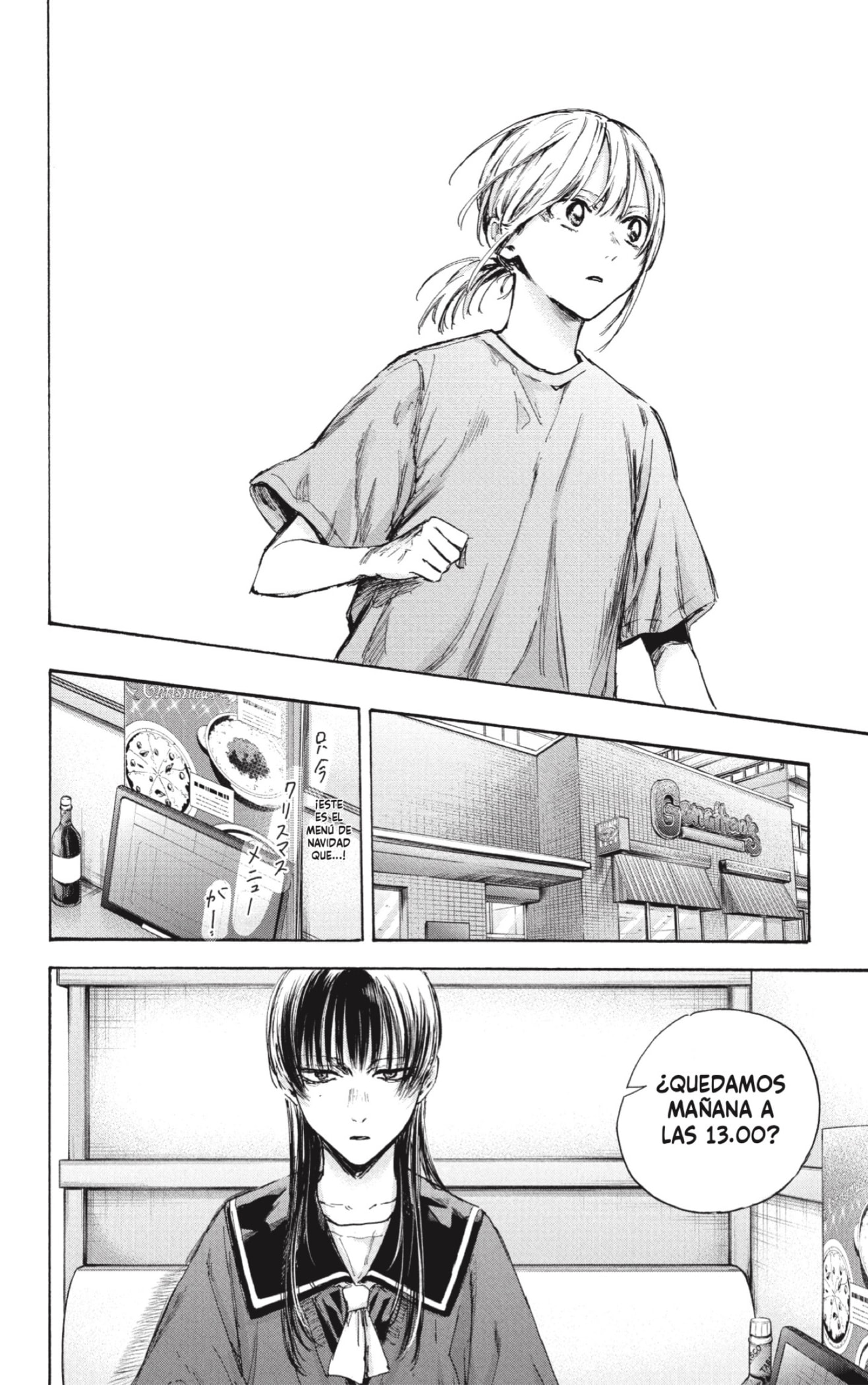 Read Blue Box Español Manga Online