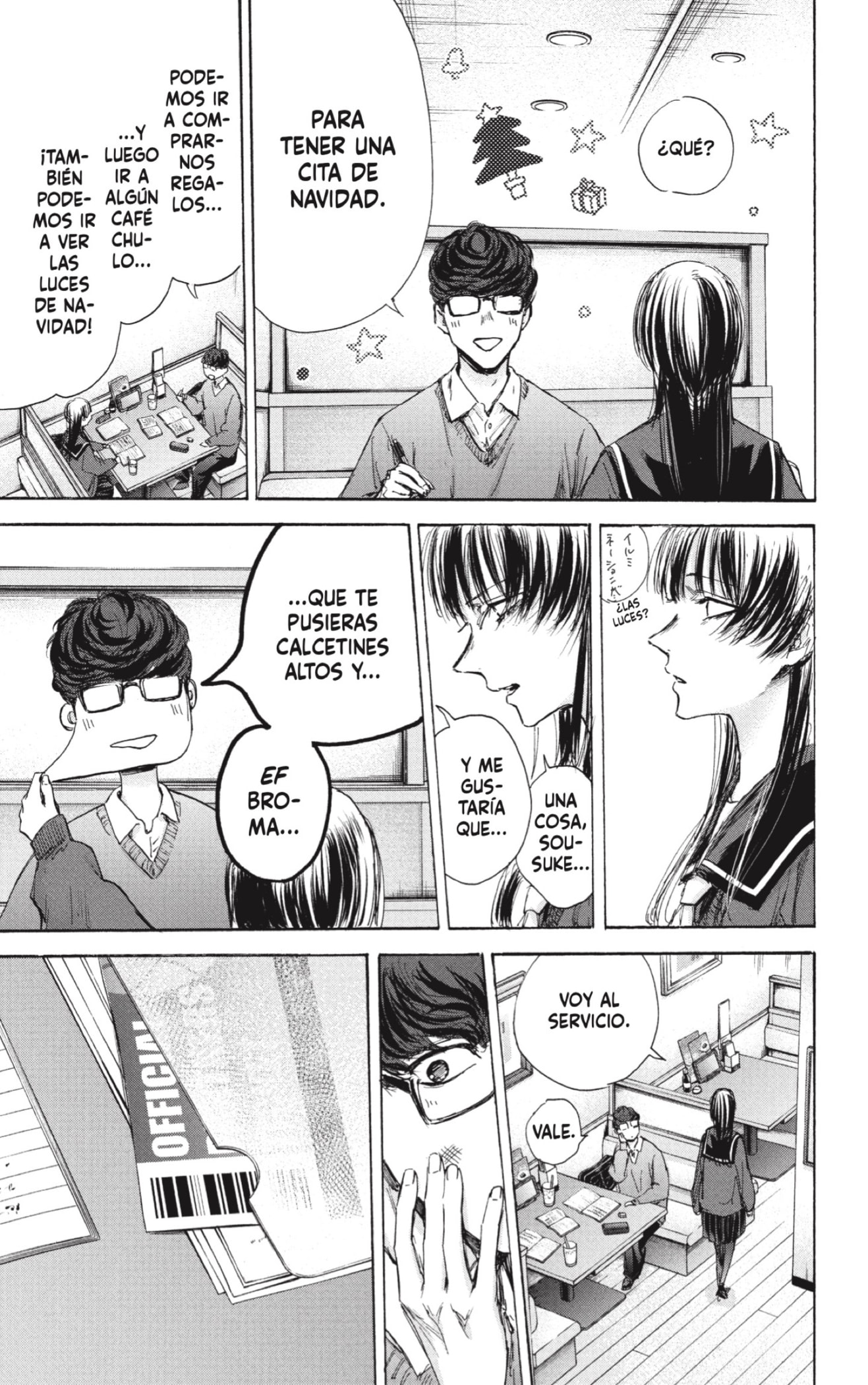 Read Blue Box Español Manga Online