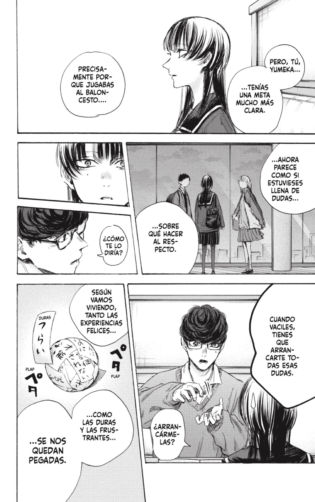 Read Blue Box Español Manga Online