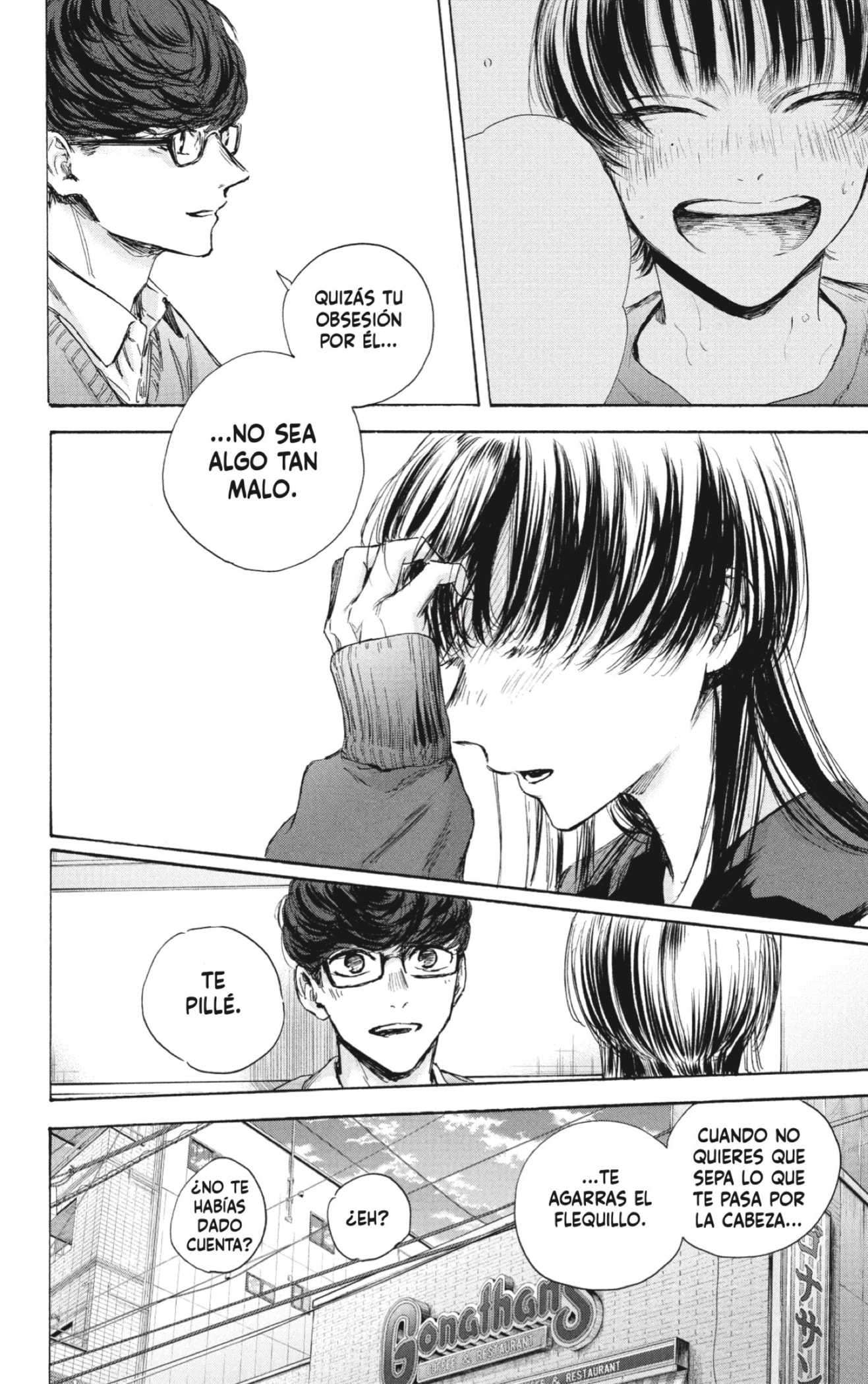 Read Blue Box Español Manga Online