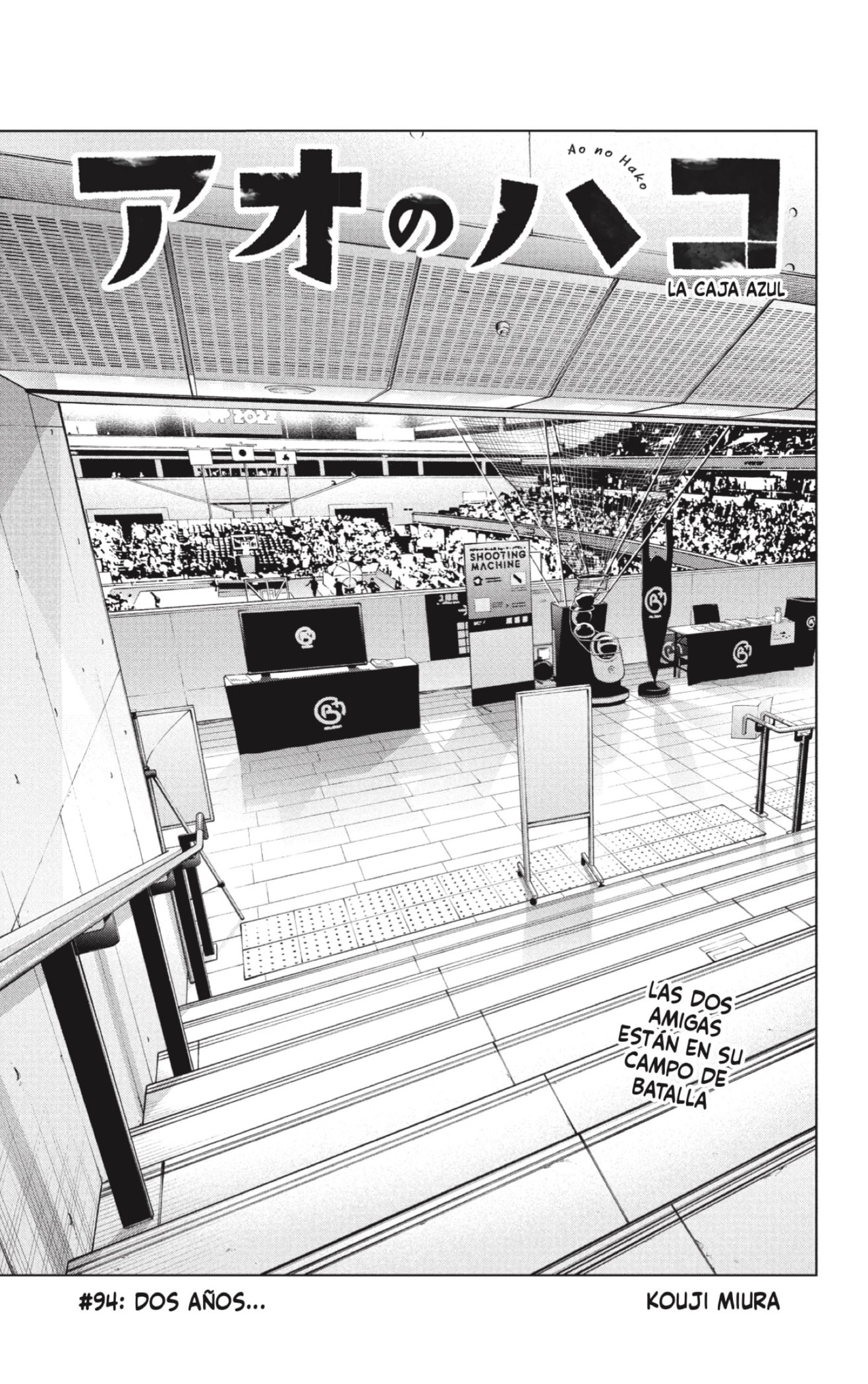 Read Blue Box Español Manga Online