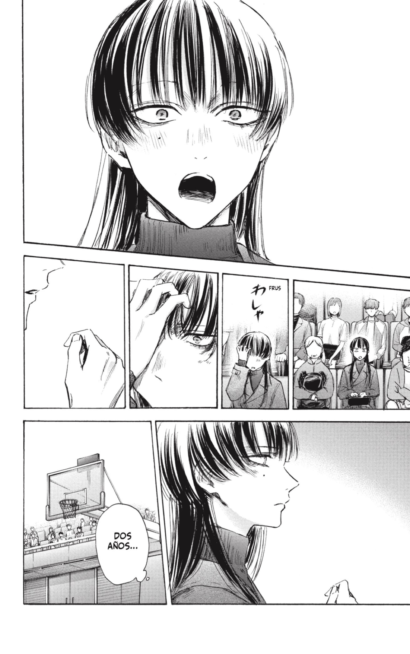 Read Blue Box Español Manga Online