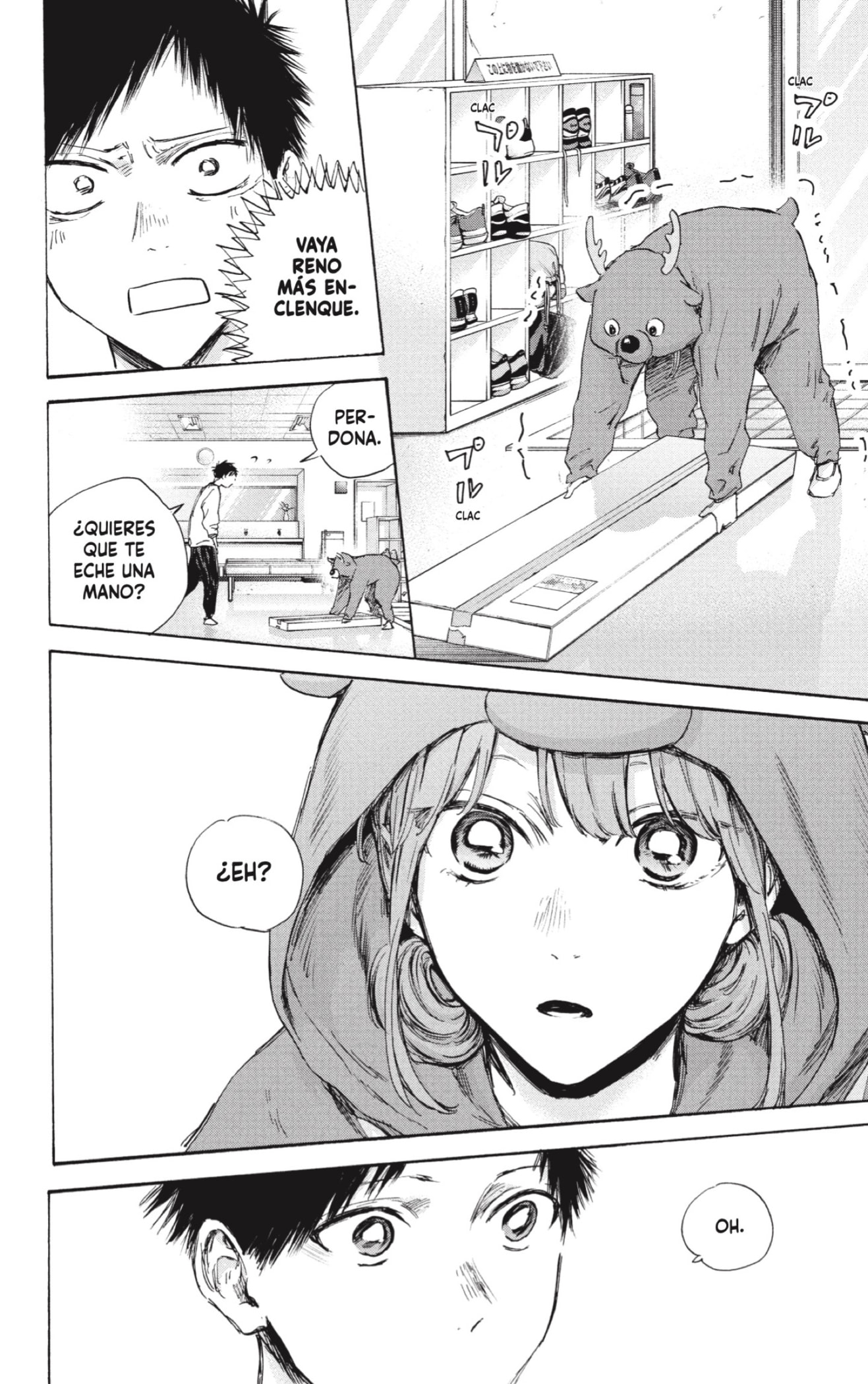 Read Blue Box Español Manga Online