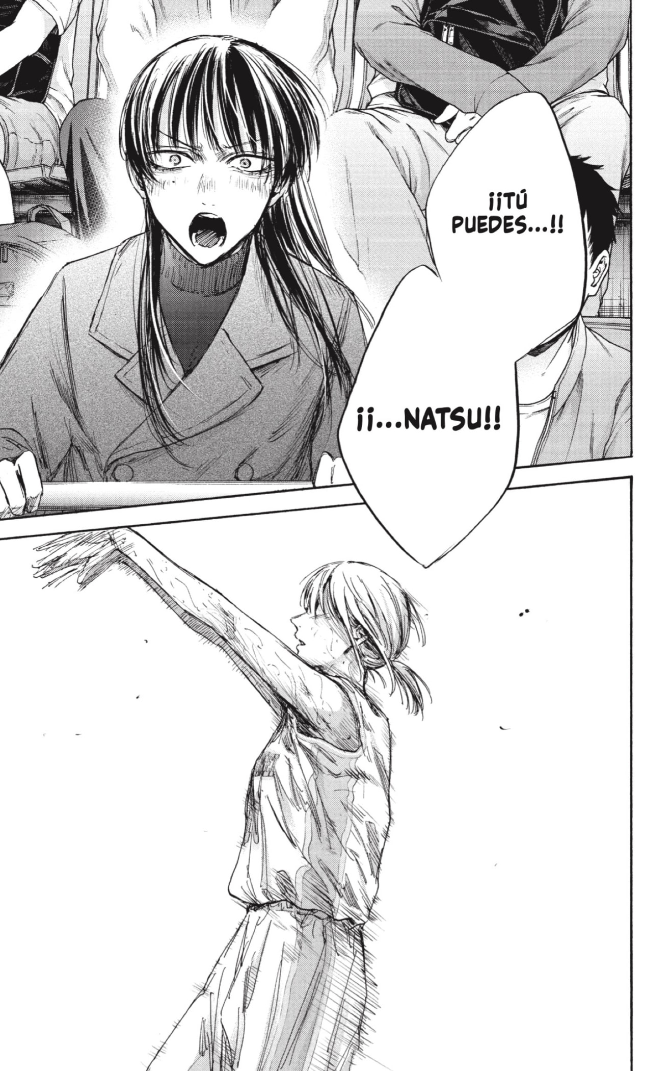 Read Blue Box Español Manga Online