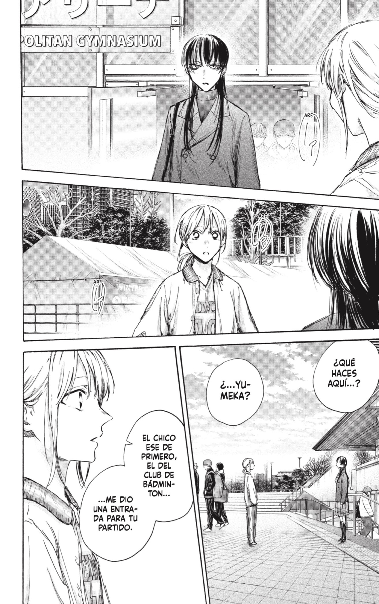 Read Blue Box Español Manga Online