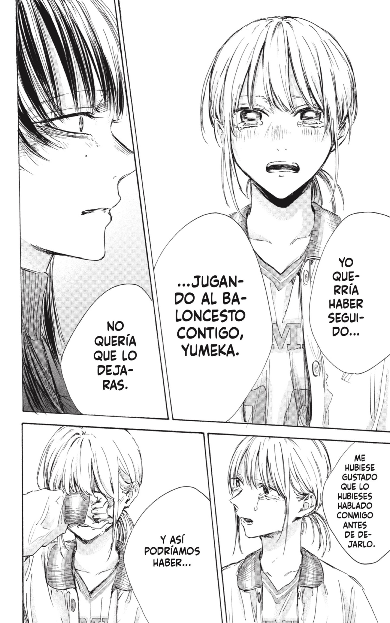 Read Blue Box Español Manga Online