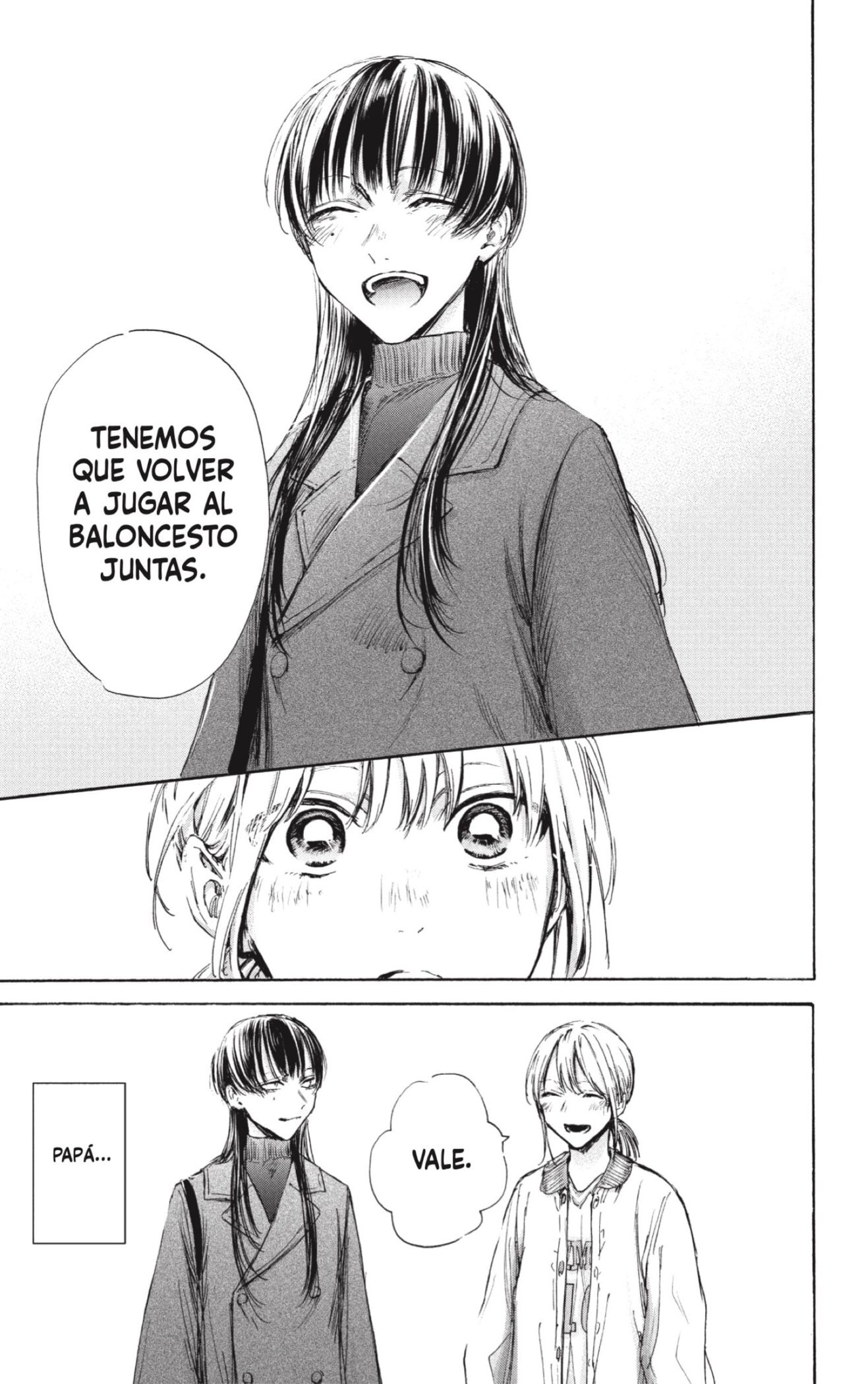 Read Blue Box Español Manga Online