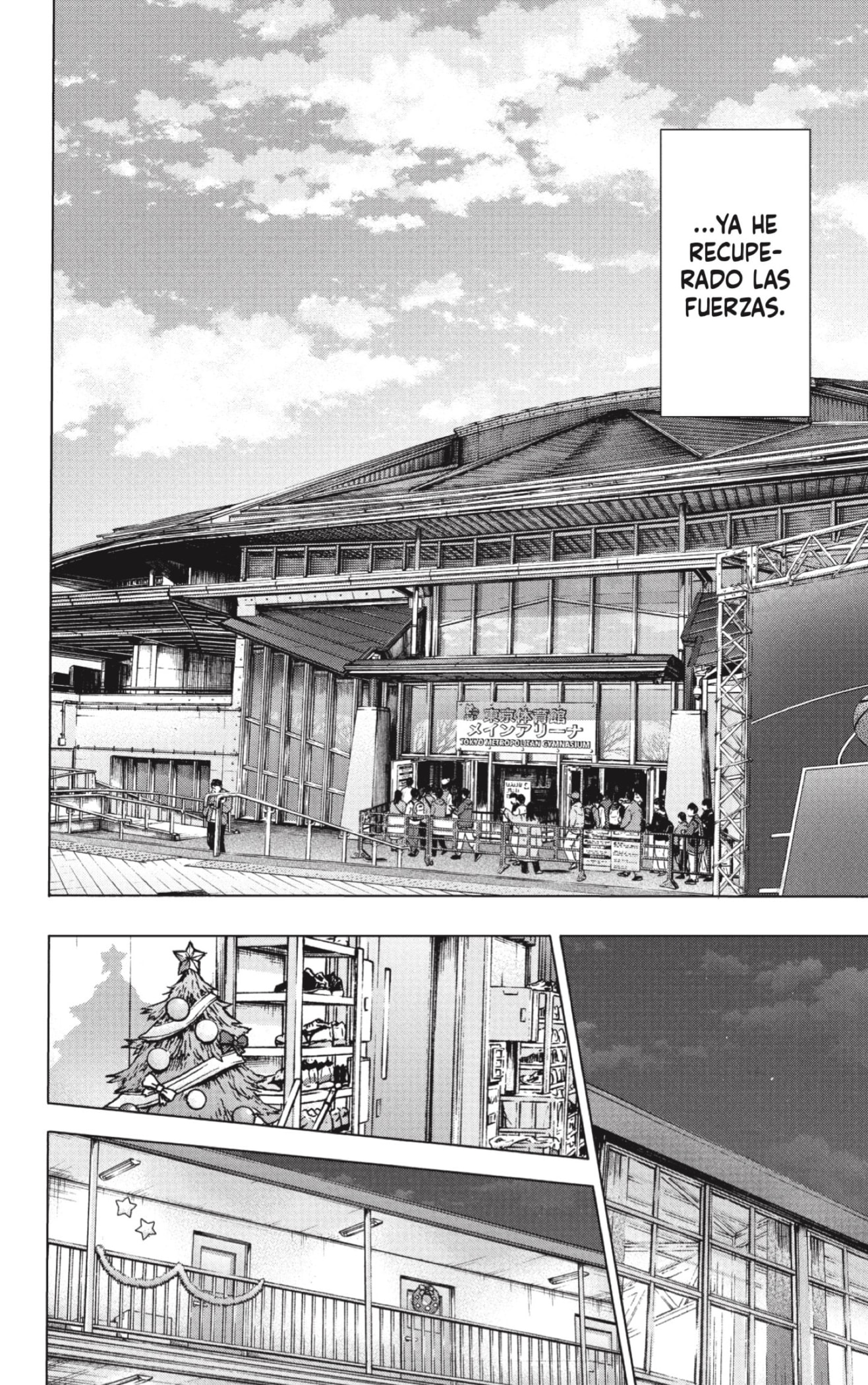 Read Blue Box Español Manga Online