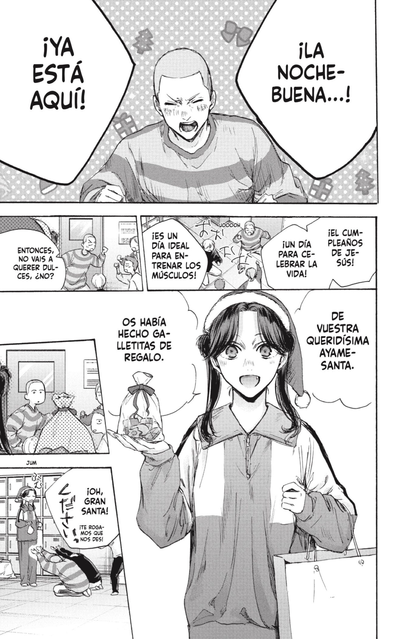 Read Blue Box Español Manga Online