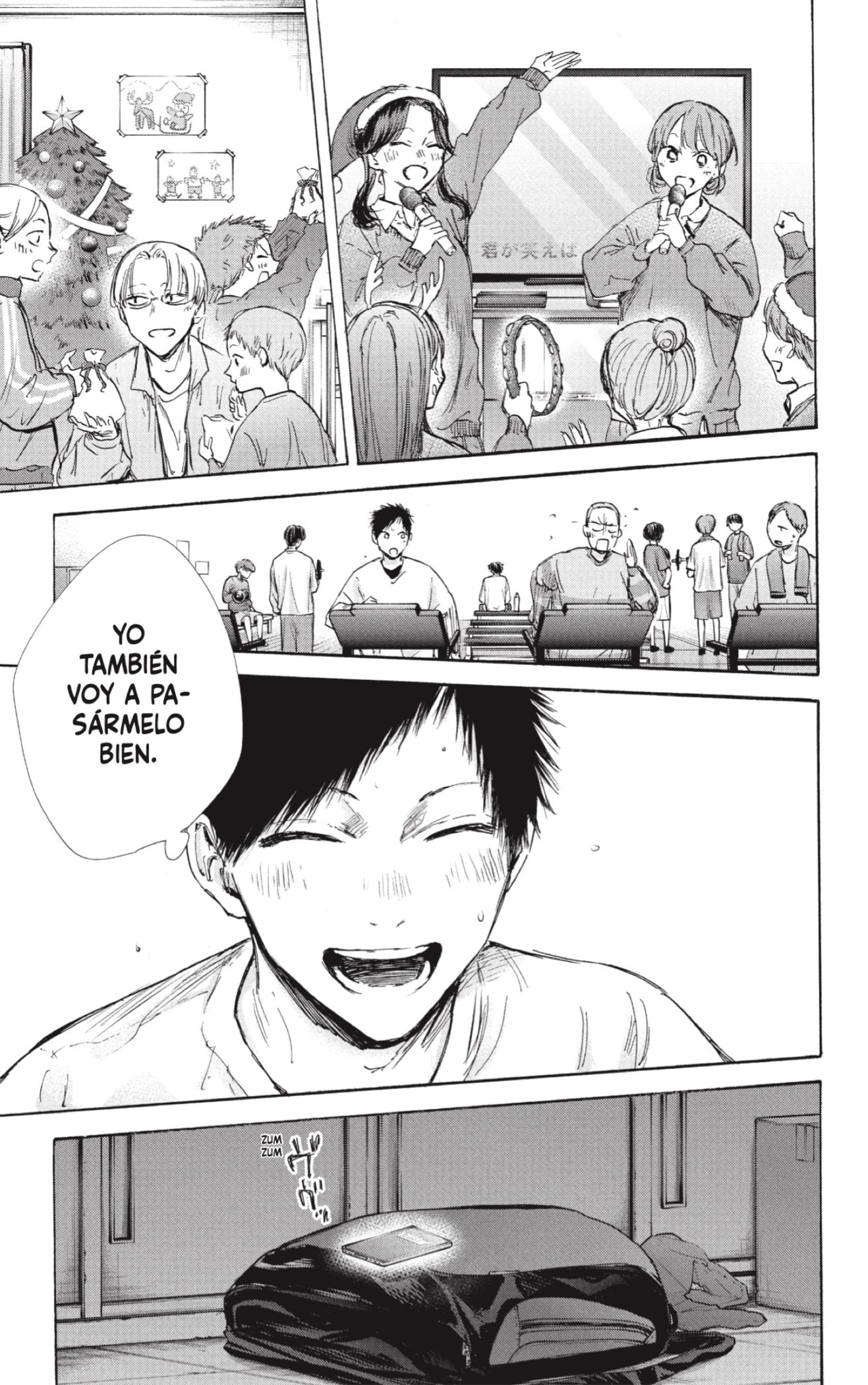 Read Blue Box Español Manga Online