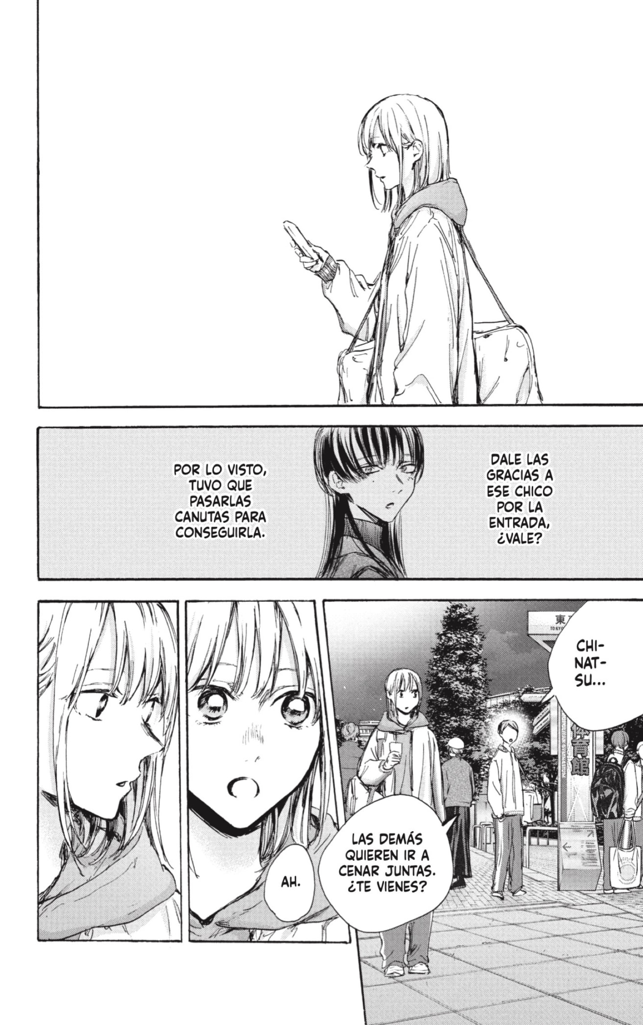 Read Blue Box Español Manga Online