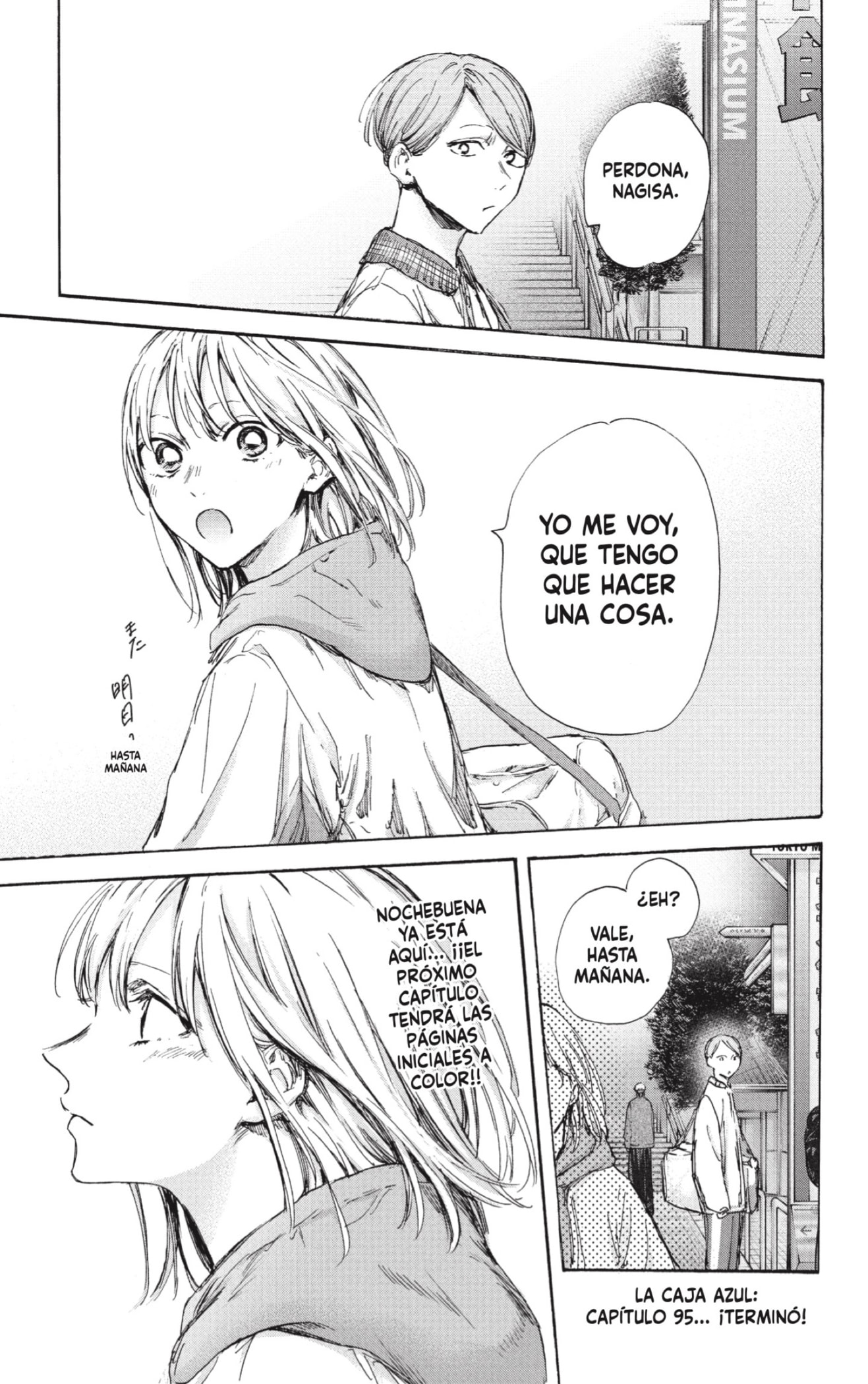 Read Blue Box Español Manga Online