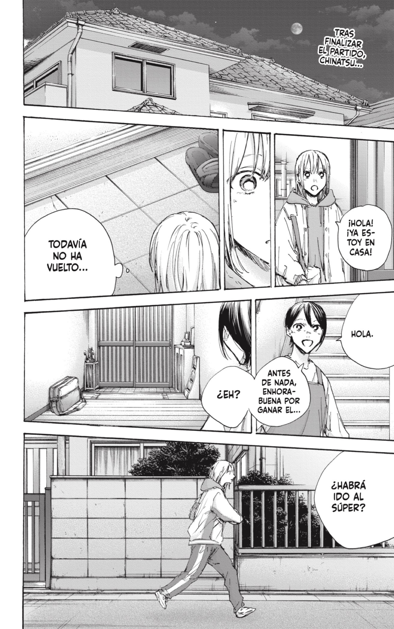 Read Blue Box Español Manga Online