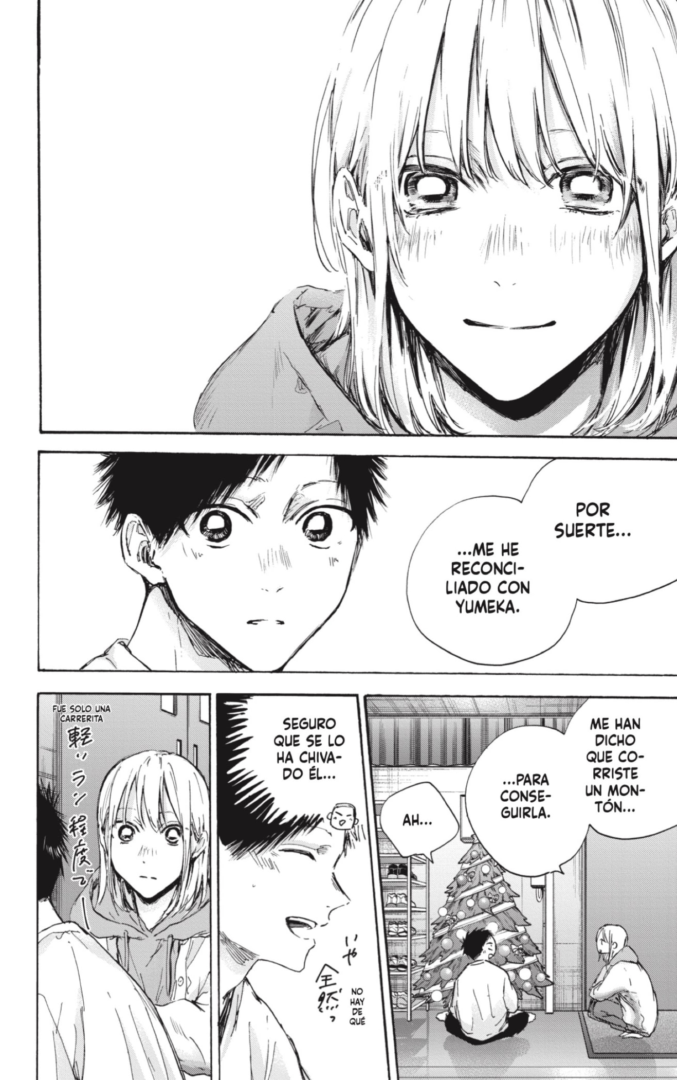 Read Blue Box Español Manga Online