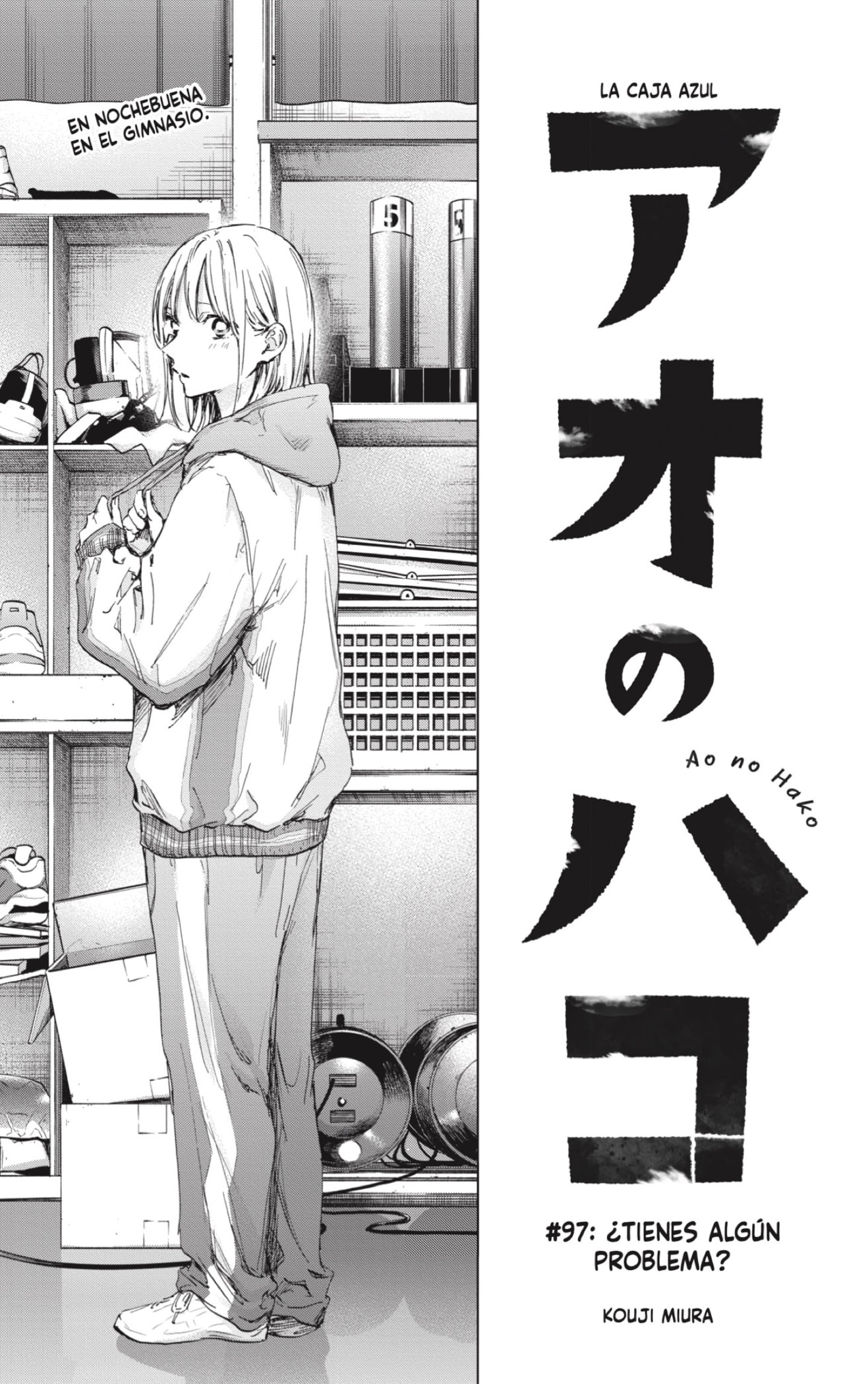 Read Blue Box Español Manga Online