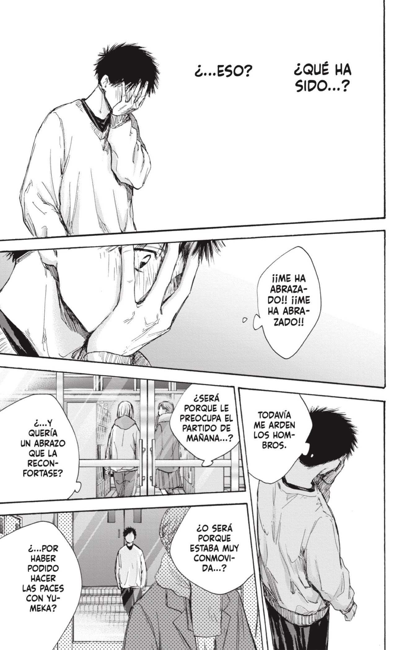 Read Blue Box Español Manga Online