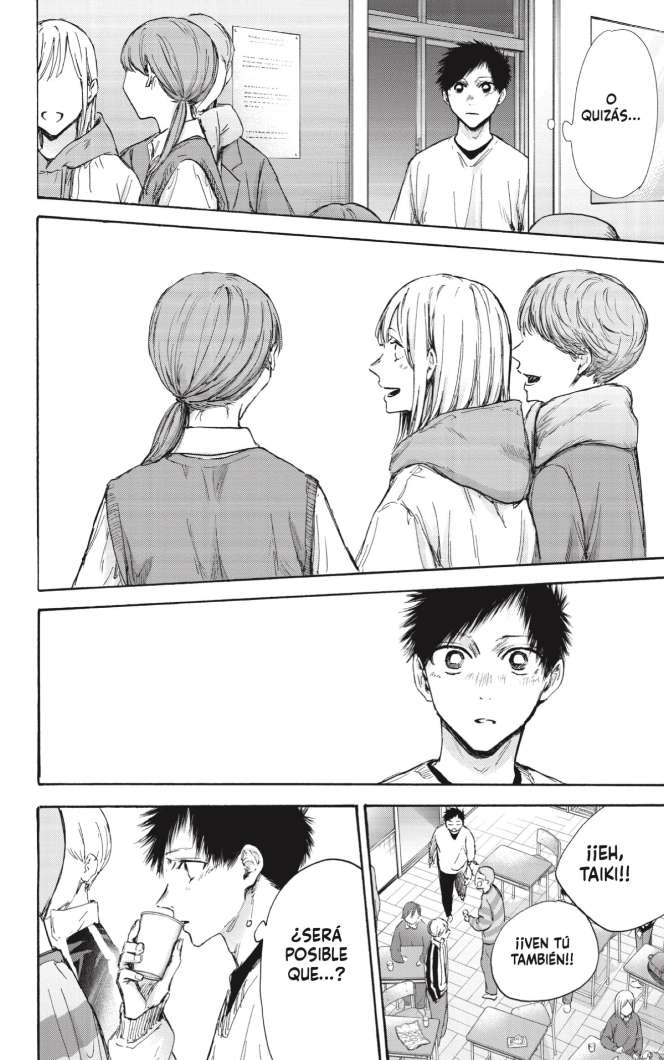 Read Blue Box Español Manga Online