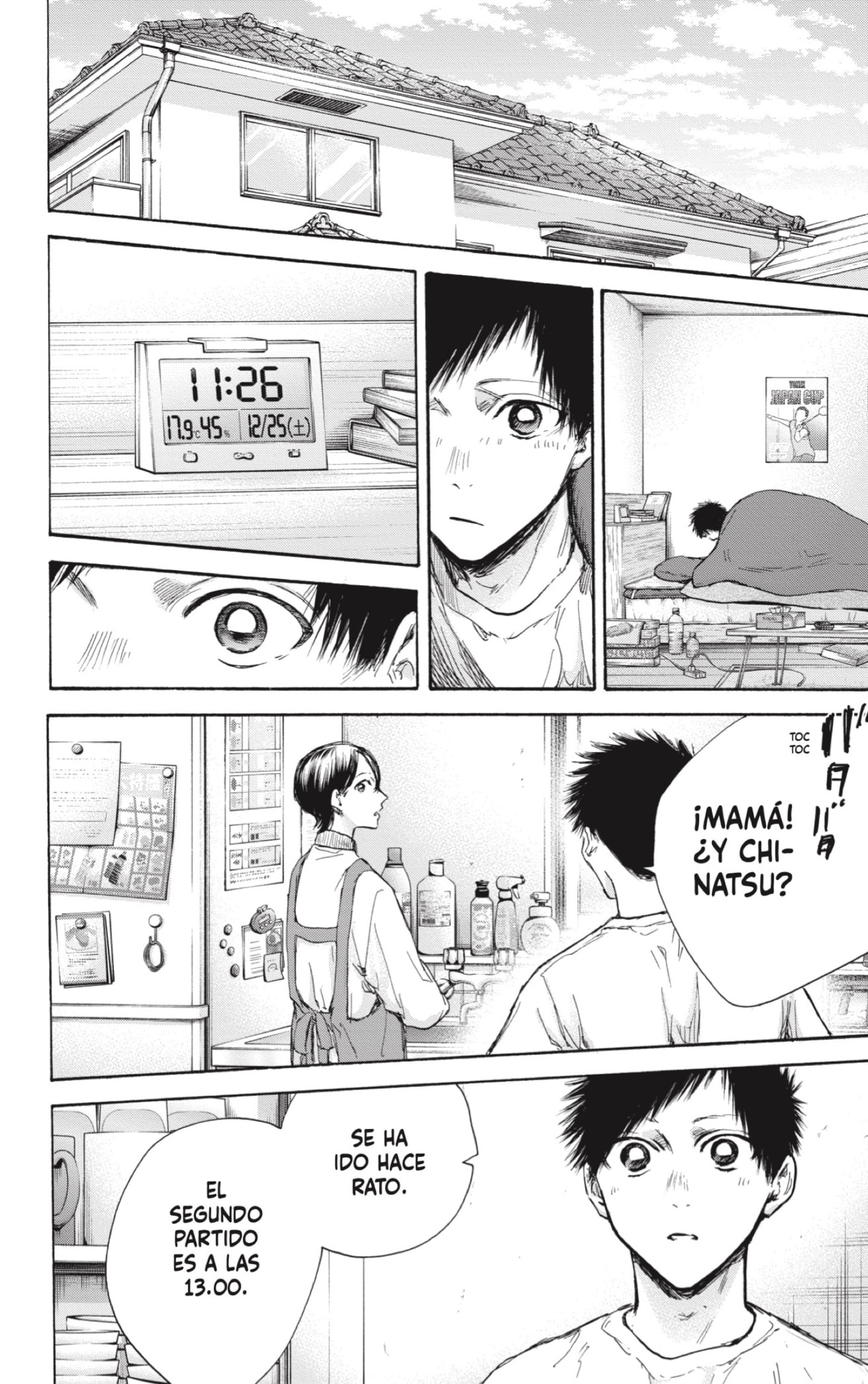 Read Blue Box Español Manga Online