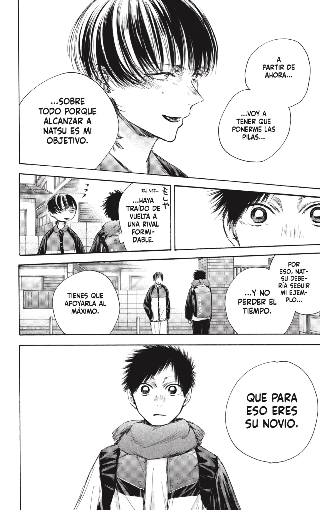 Read Blue Box Español Manga Online